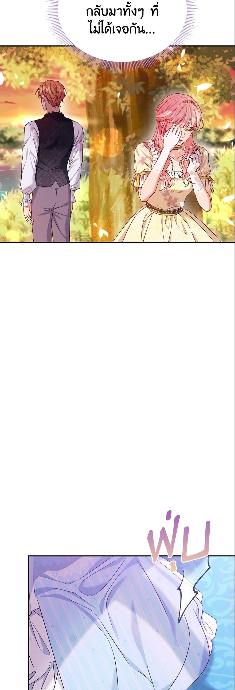 Manga-lc-com อ่านมังงะ อ่านการ์ตูน ออนไลน์ ฟรี Zenith ตอนที่ 1 2 3 4 5 6 7 8 9 10 11 12 13 14 ฟรี ไม่มีโฆษณา Manga-lc - อ่าน มังงะ อ่าน การ์ตูน ออนไลน์ อ่านมังงะ ฟรี