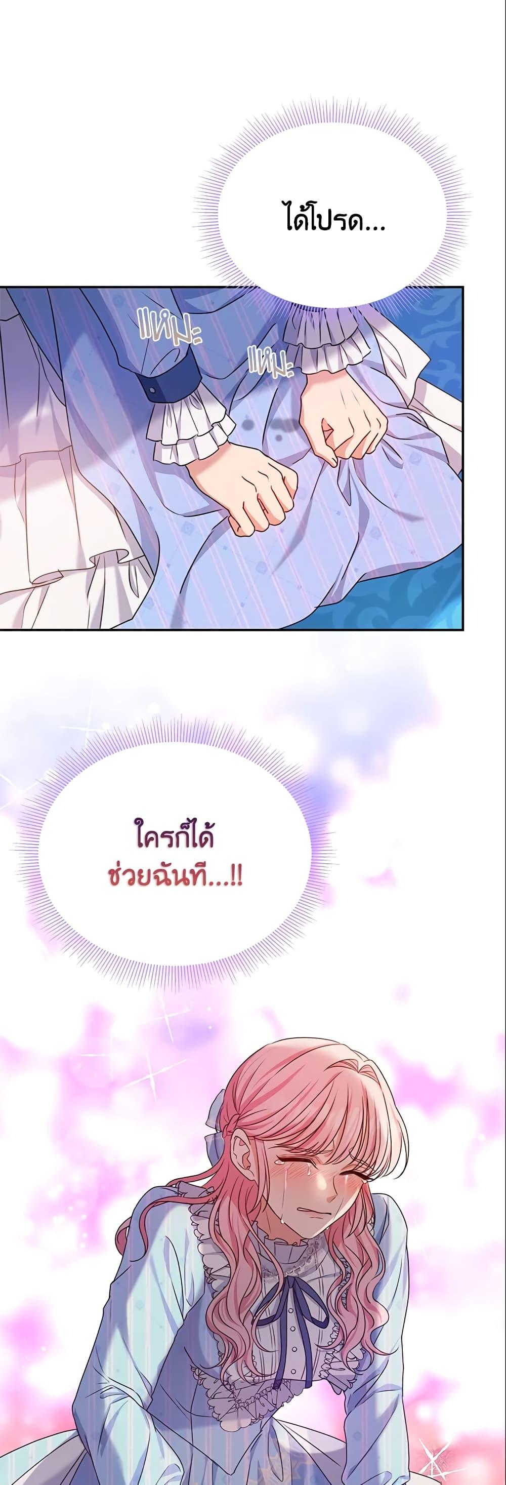 Manga-lc-com อ่านมังงะ อ่านการ์ตูน ออนไลน์ ฟรี Zenith ตอนที่ 1 2 3 4 5 6 7 8 9 10 11 12 13 14 ฟรี ไม่มีโฆษณา Manga-lc - อ่าน มังงะ อ่าน การ์ตูน ออนไลน์ อ่านมังงะ ฟรี