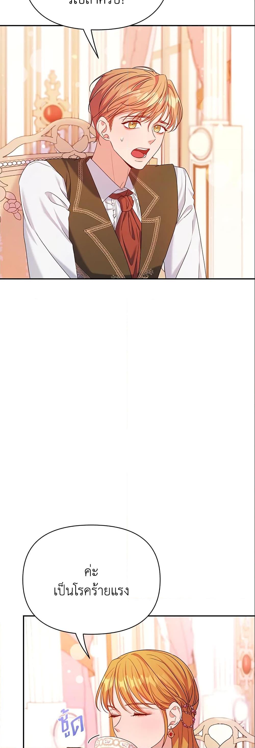 Manga-lc-com อ่านมังงะ อ่านการ์ตูน ออนไลน์ ฟรี Zenith ตอนที่ 1 2 3 4 5 6 7 8 9 10 11 12 13 14 ฟรี ไม่มีโฆษณา Manga-lc - อ่าน มังงะ อ่าน การ์ตูน ออนไลน์ อ่านมังงะ ฟรี