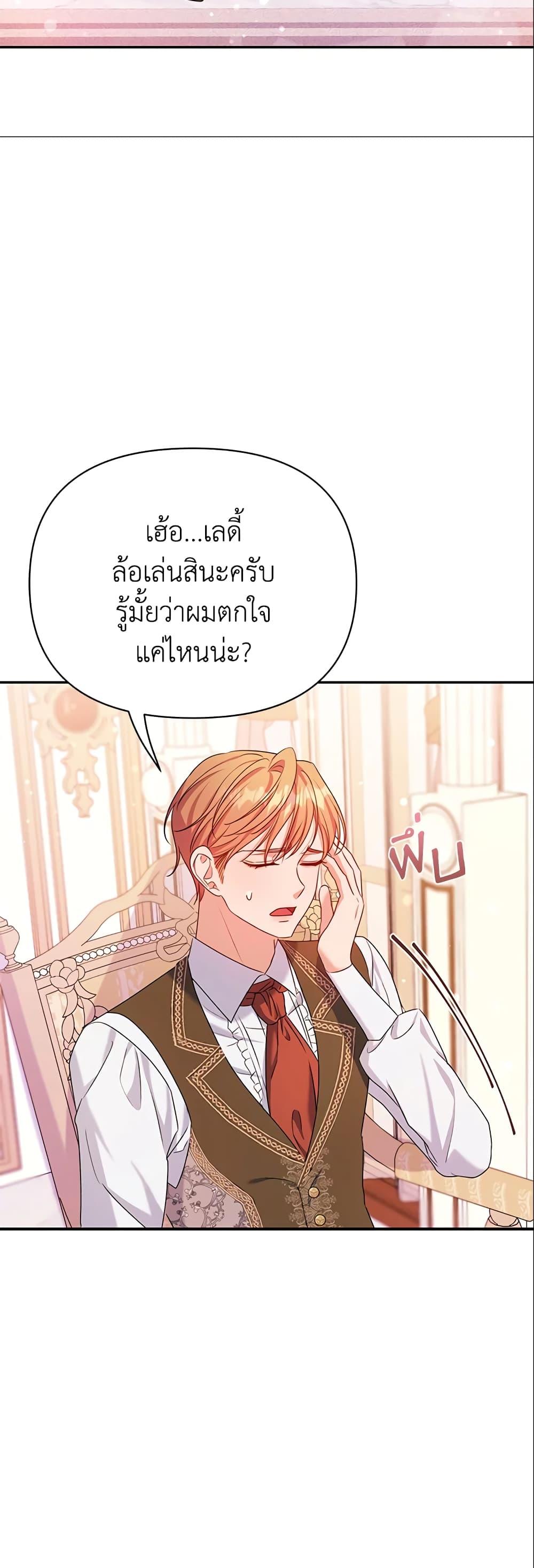 Manga-lc-com อ่านมังงะ อ่านการ์ตูน ออนไลน์ ฟรี Zenith ตอนที่ 1 2 3 4 5 6 7 8 9 10 11 12 13 14 ฟรี ไม่มีโฆษณา Manga-lc - อ่าน มังงะ อ่าน การ์ตูน ออนไลน์ อ่านมังงะ ฟรี