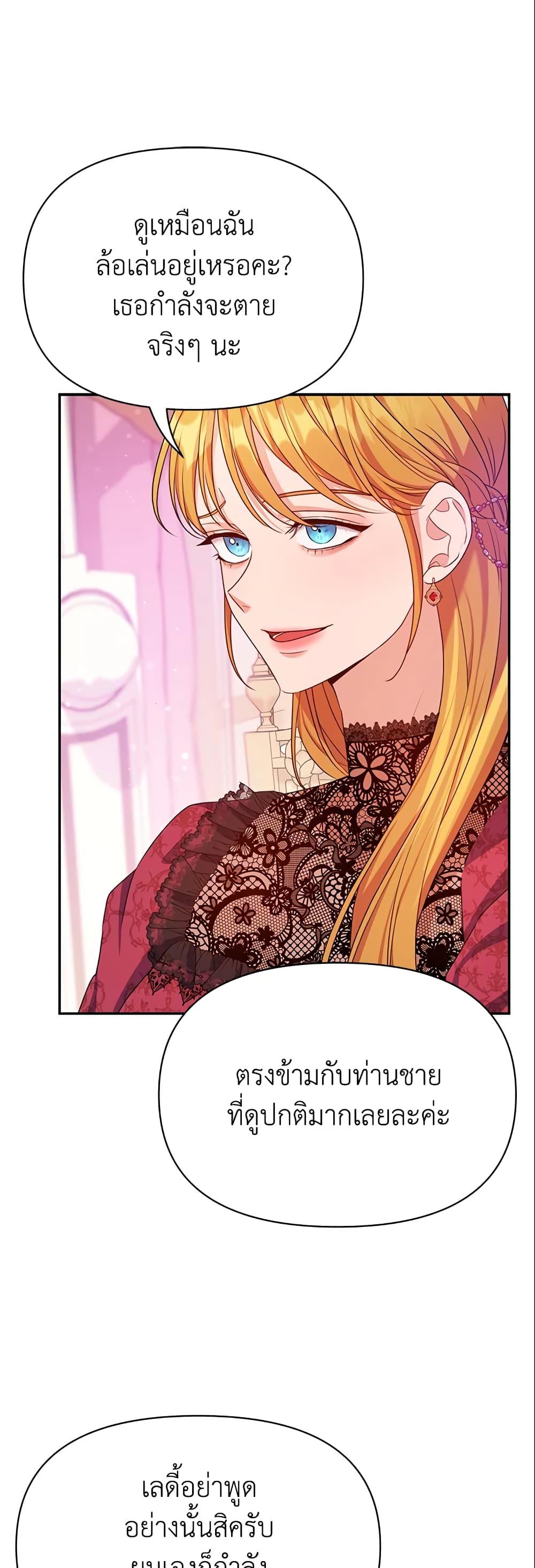 Manga-lc-com อ่านมังงะ อ่านการ์ตูน ออนไลน์ ฟรี Zenith ตอนที่ 1 2 3 4 5 6 7 8 9 10 11 12 13 14 ฟรี ไม่มีโฆษณา Manga-lc - อ่าน มังงะ อ่าน การ์ตูน ออนไลน์ อ่านมังงะ ฟรี