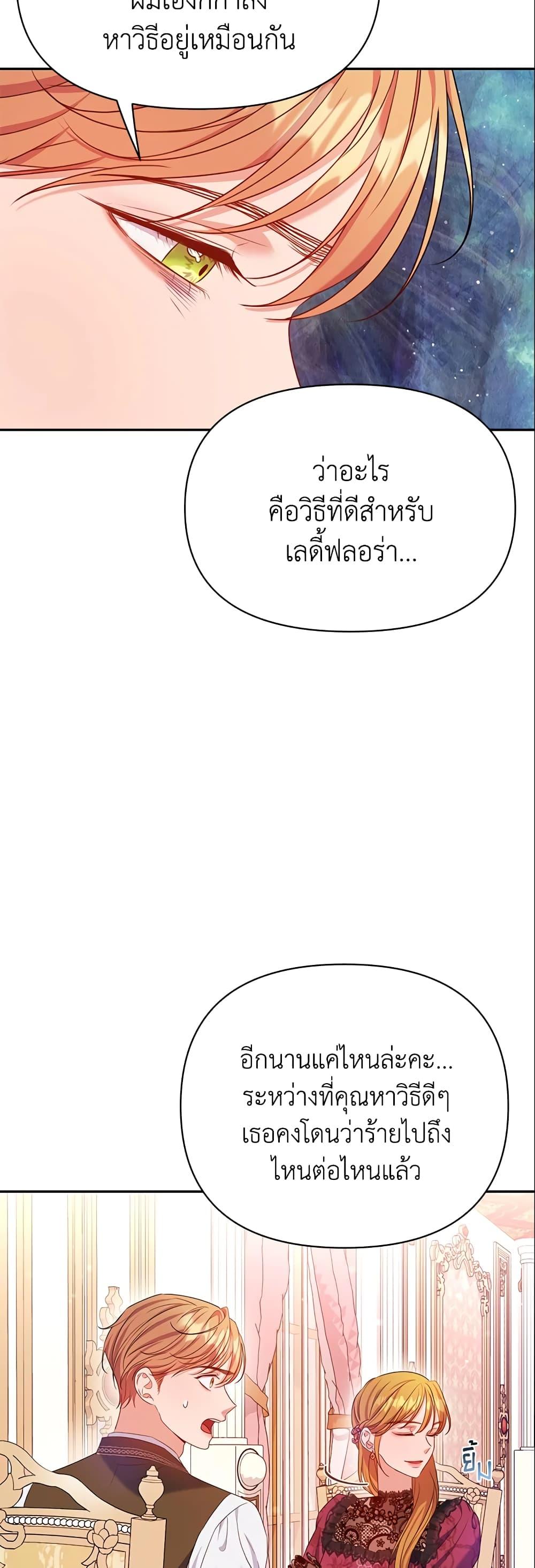 Manga-lc-com อ่านมังงะ อ่านการ์ตูน ออนไลน์ ฟรี Zenith ตอนที่ 1 2 3 4 5 6 7 8 9 10 11 12 13 14 ฟรี ไม่มีโฆษณา Manga-lc - อ่าน มังงะ อ่าน การ์ตูน ออนไลน์ อ่านมังงะ ฟรี