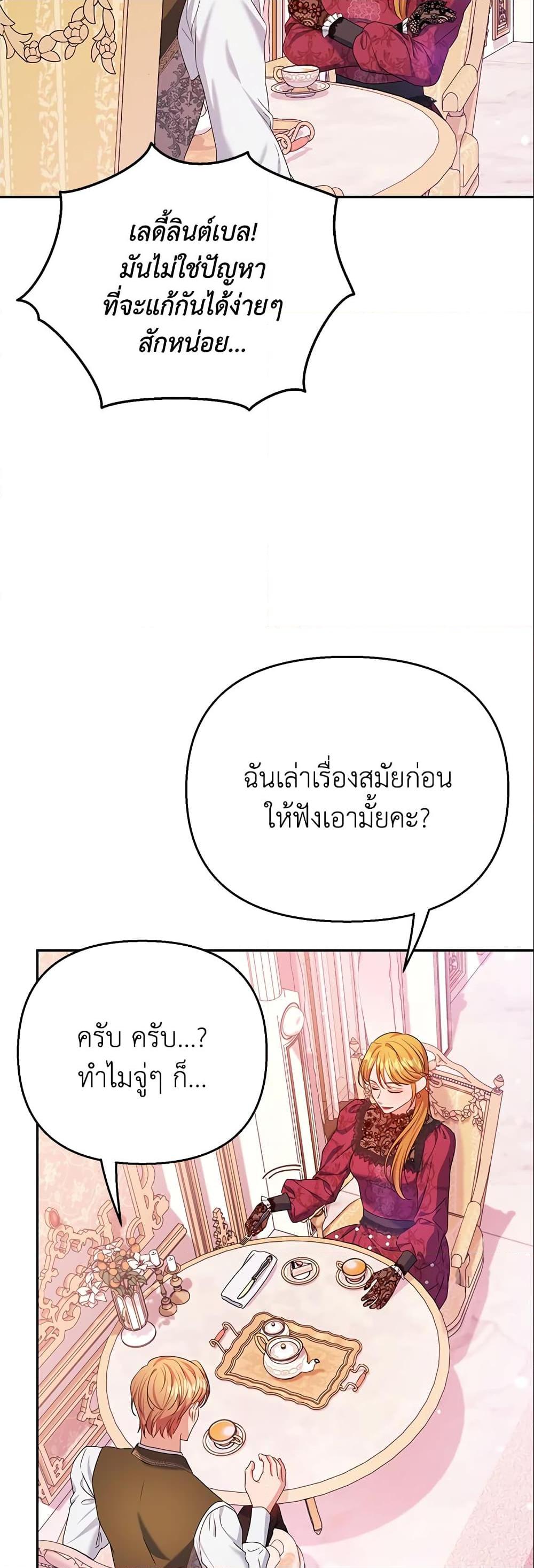 Manga-lc-com อ่านมังงะ อ่านการ์ตูน ออนไลน์ ฟรี Zenith ตอนที่ 1 2 3 4 5 6 7 8 9 10 11 12 13 14 ฟรี ไม่มีโฆษณา Manga-lc - อ่าน มังงะ อ่าน การ์ตูน ออนไลน์ อ่านมังงะ ฟรี