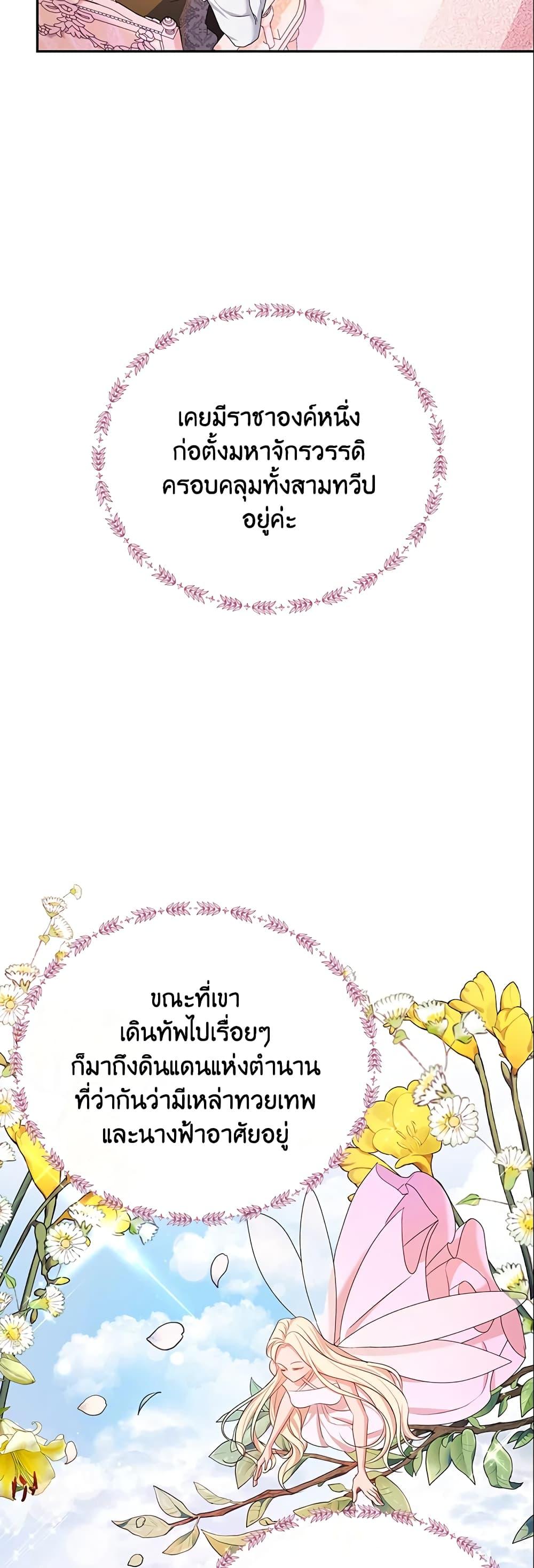 Manga-lc-com อ่านมังงะ อ่านการ์ตูน ออนไลน์ ฟรี Zenith ตอนที่ 1 2 3 4 5 6 7 8 9 10 11 12 13 14 ฟรี ไม่มีโฆษณา Manga-lc - อ่าน มังงะ อ่าน การ์ตูน ออนไลน์ อ่านมังงะ ฟรี