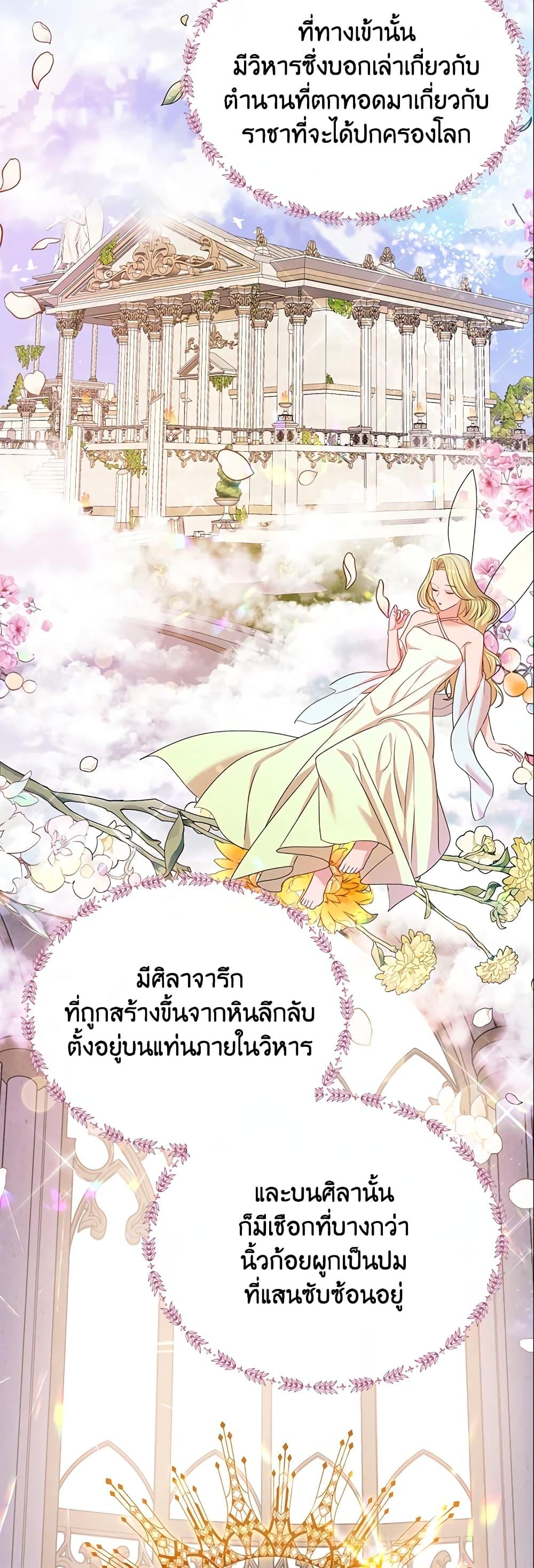 Manga-lc-com อ่านมังงะ อ่านการ์ตูน ออนไลน์ ฟรี Zenith ตอนที่ 1 2 3 4 5 6 7 8 9 10 11 12 13 14 ฟรี ไม่มีโฆษณา Manga-lc - อ่าน มังงะ อ่าน การ์ตูน ออนไลน์ อ่านมังงะ ฟรี