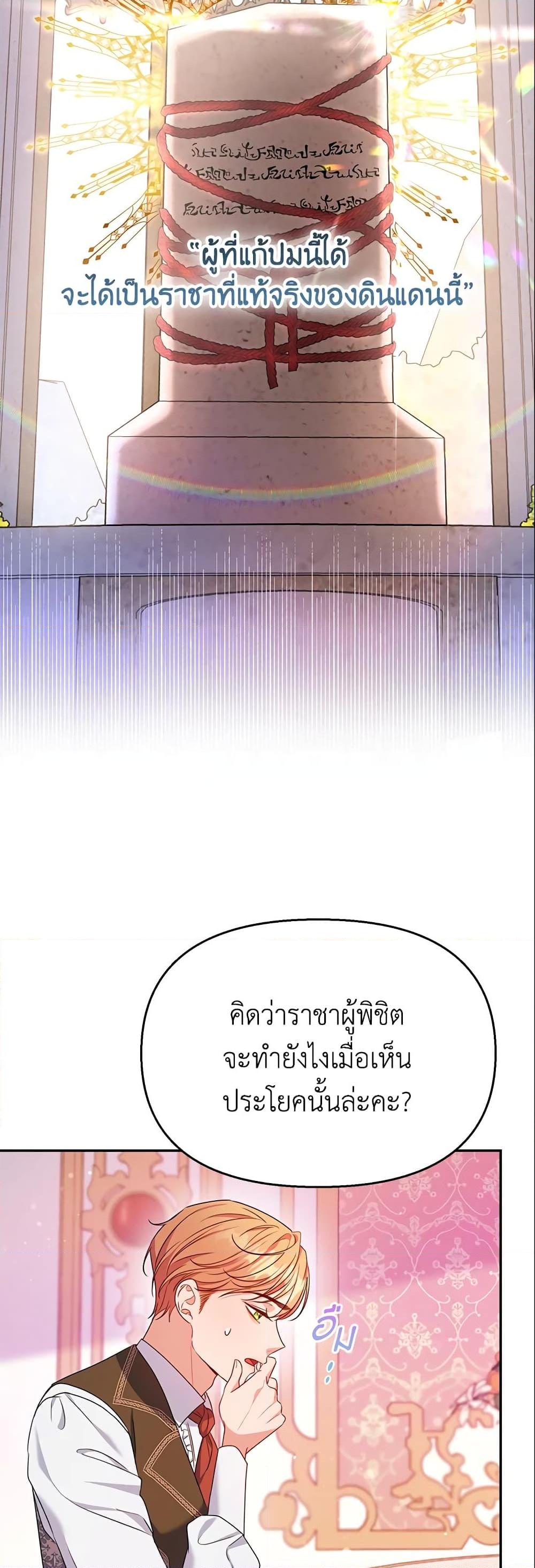 Manga-lc-com อ่านมังงะ อ่านการ์ตูน ออนไลน์ ฟรี Zenith ตอนที่ 1 2 3 4 5 6 7 8 9 10 11 12 13 14 ฟรี ไม่มีโฆษณา Manga-lc - อ่าน มังงะ อ่าน การ์ตูน ออนไลน์ อ่านมังงะ ฟรี
