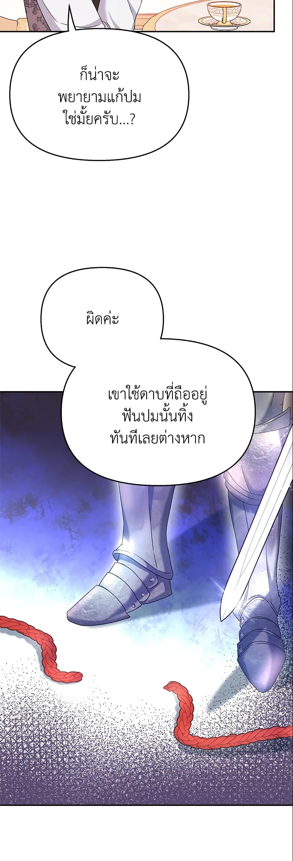 Manga-lc-com อ่านมังงะ อ่านการ์ตูน ออนไลน์ ฟรี Zenith ตอนที่ 1 2 3 4 5 6 7 8 9 10 11 12 13 14 ฟรี ไม่มีโฆษณา Manga-lc - อ่าน มังงะ อ่าน การ์ตูน ออนไลน์ อ่านมังงะ ฟรี