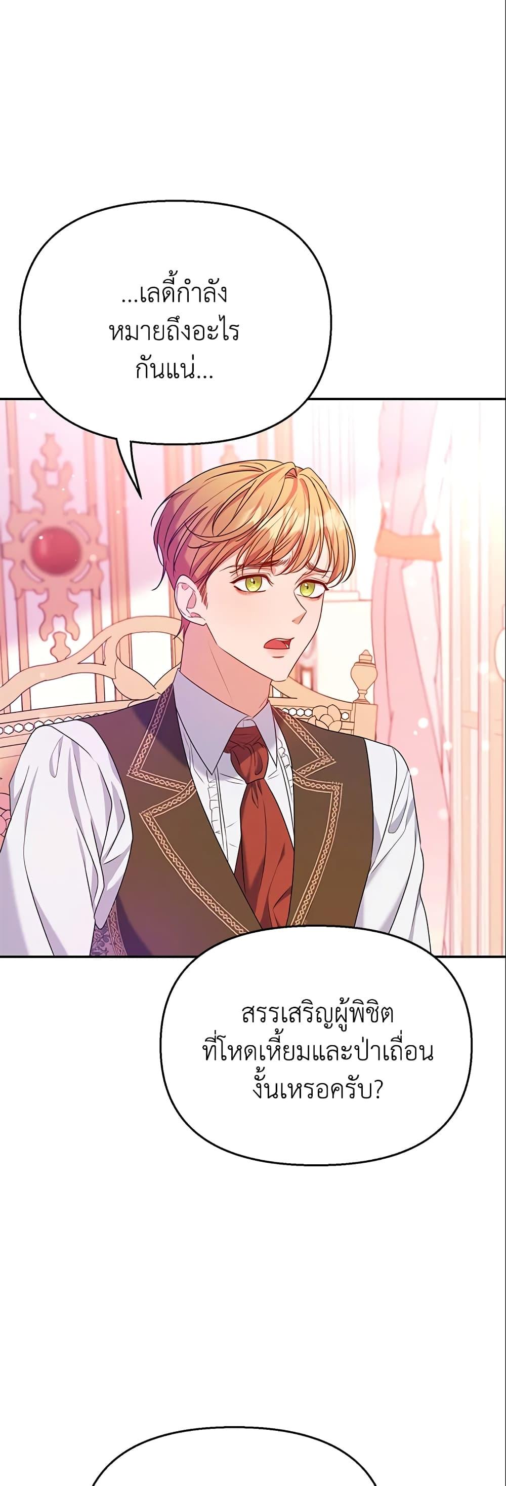 Manga-lc-com อ่านมังงะ อ่านการ์ตูน ออนไลน์ ฟรี Zenith ตอนที่ 1 2 3 4 5 6 7 8 9 10 11 12 13 14 ฟรี ไม่มีโฆษณา Manga-lc - อ่าน มังงะ อ่าน การ์ตูน ออนไลน์ อ่านมังงะ ฟรี