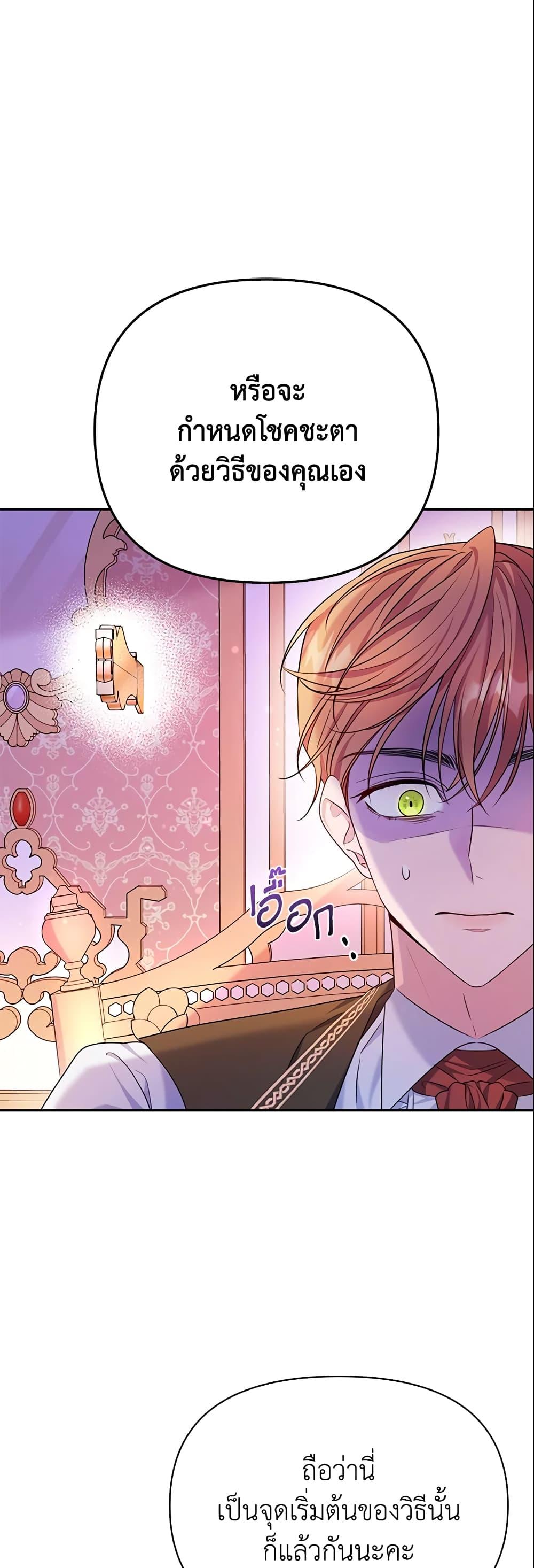 Manga-lc-com อ่านมังงะ อ่านการ์ตูน ออนไลน์ ฟรี Zenith ตอนที่ 1 2 3 4 5 6 7 8 9 10 11 12 13 14 ฟรี ไม่มีโฆษณา Manga-lc - อ่าน มังงะ อ่าน การ์ตูน ออนไลน์ อ่านมังงะ ฟรี