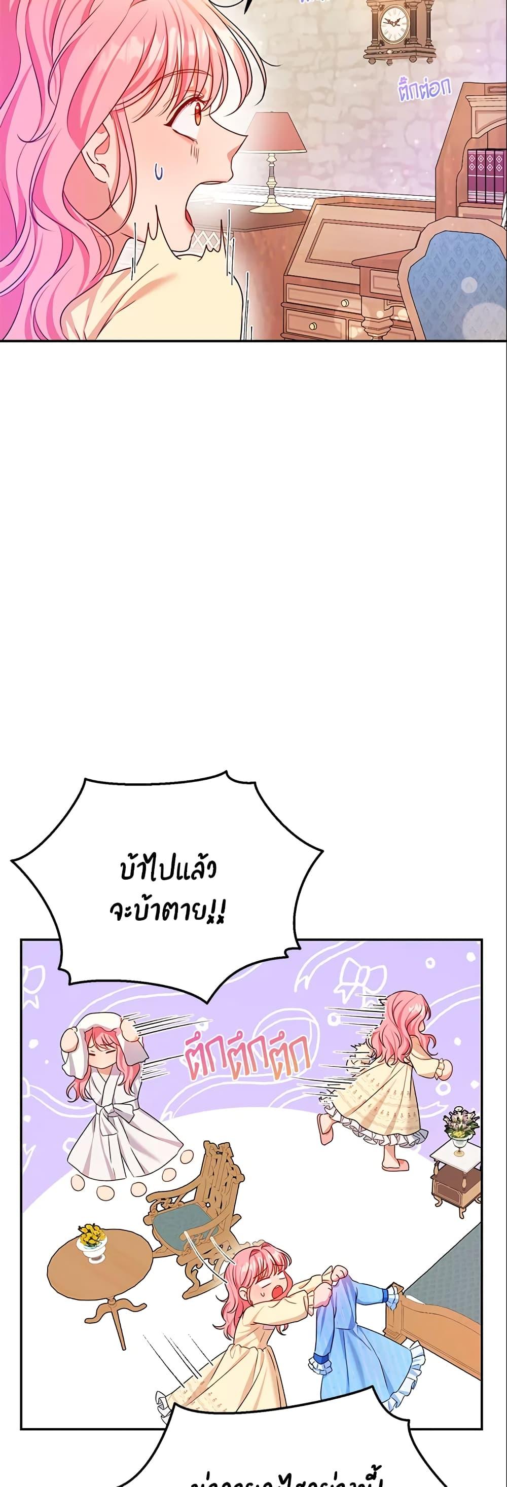 Manga-lc-com อ่านมังงะ อ่านการ์ตูน ออนไลน์ ฟรี Zenith ตอนที่ 1 2 3 4 5 6 7 8 9 10 11 12 13 14 ฟรี ไม่มีโฆษณา Manga-lc - อ่าน มังงะ อ่าน การ์ตูน ออนไลน์ อ่านมังงะ ฟรี