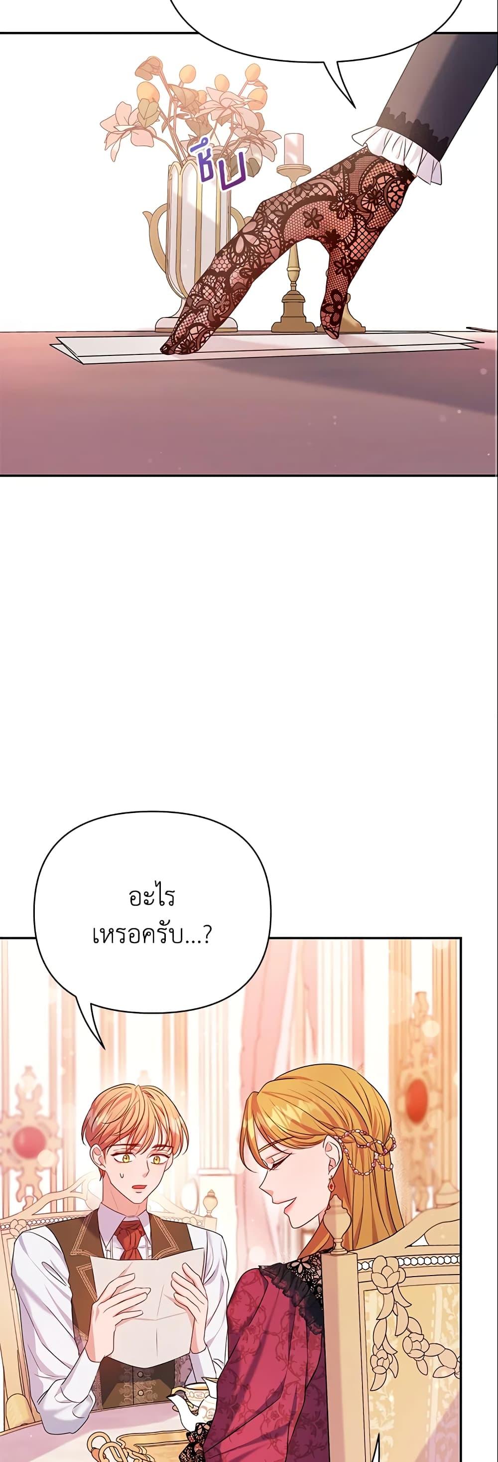 Manga-lc-com อ่านมังงะ อ่านการ์ตูน ออนไลน์ ฟรี Zenith ตอนที่ 1 2 3 4 5 6 7 8 9 10 11 12 13 14 ฟรี ไม่มีโฆษณา Manga-lc - อ่าน มังงะ อ่าน การ์ตูน ออนไลน์ อ่านมังงะ ฟรี