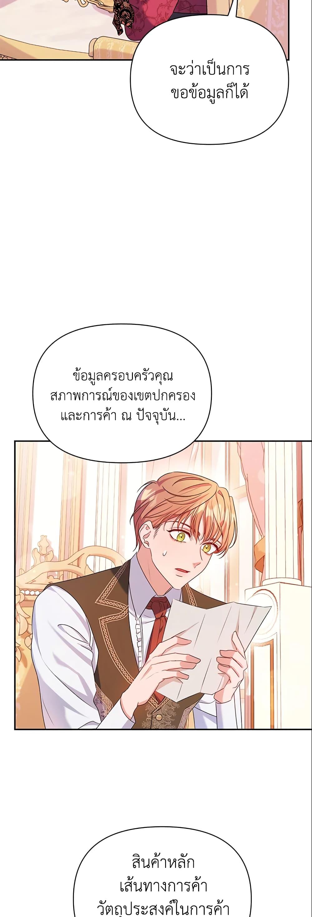 Manga-lc-com อ่านมังงะ อ่านการ์ตูน ออนไลน์ ฟรี Zenith ตอนที่ 1 2 3 4 5 6 7 8 9 10 11 12 13 14 ฟรี ไม่มีโฆษณา Manga-lc - อ่าน มังงะ อ่าน การ์ตูน ออนไลน์ อ่านมังงะ ฟรี