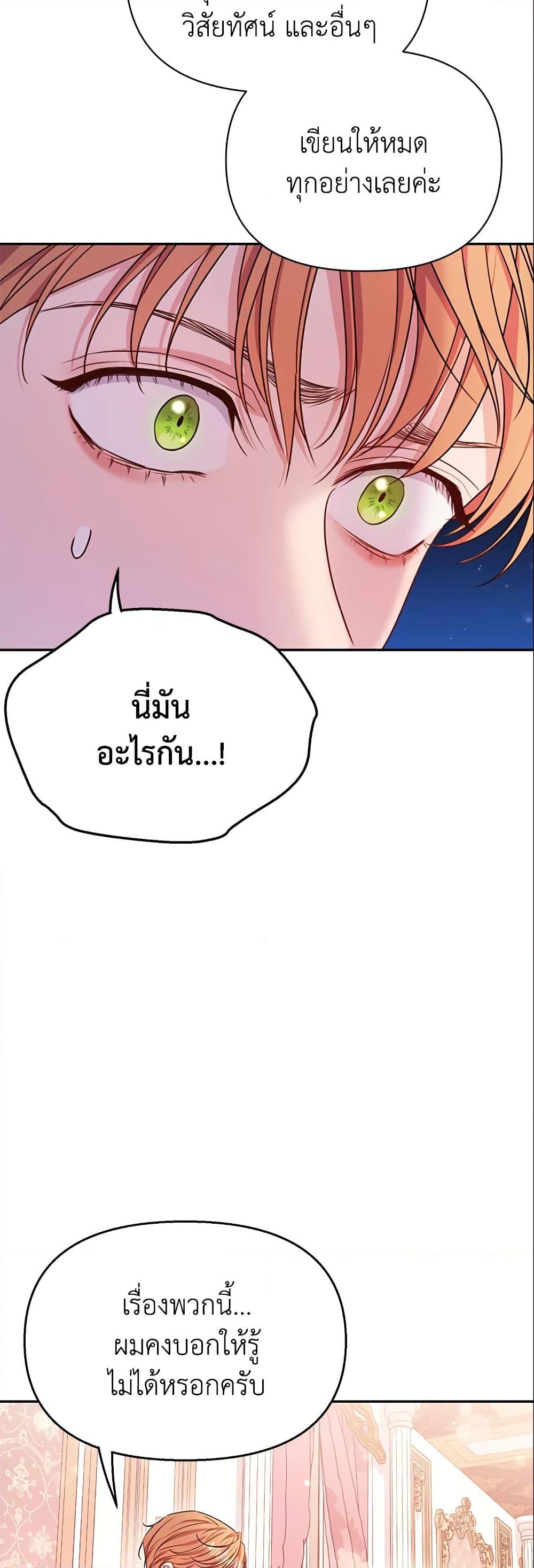 Manga-lc-com อ่านมังงะ อ่านการ์ตูน ออนไลน์ ฟรี Zenith ตอนที่ 1 2 3 4 5 6 7 8 9 10 11 12 13 14 ฟรี ไม่มีโฆษณา Manga-lc - อ่าน มังงะ อ่าน การ์ตูน ออนไลน์ อ่านมังงะ ฟรี