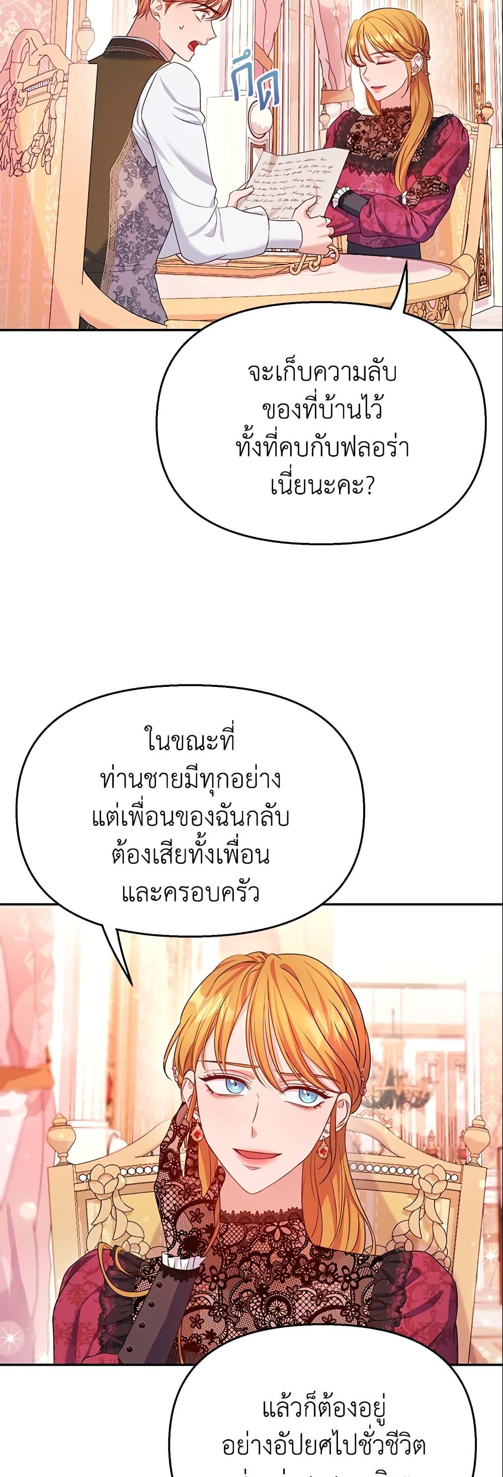 Manga-lc-com อ่านมังงะ อ่านการ์ตูน ออนไลน์ ฟรี Zenith ตอนที่ 1 2 3 4 5 6 7 8 9 10 11 12 13 14 ฟรี ไม่มีโฆษณา Manga-lc - อ่าน มังงะ อ่าน การ์ตูน ออนไลน์ อ่านมังงะ ฟรี