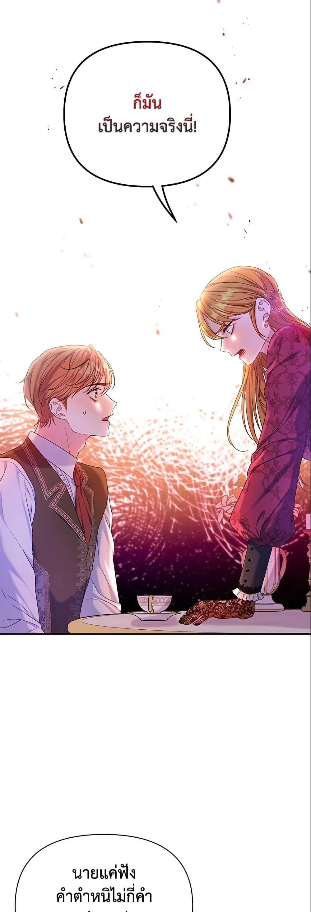 Manga-lc-com อ่านมังงะ อ่านการ์ตูน ออนไลน์ ฟรี Zenith ตอนที่ 1 2 3 4 5 6 7 8 9 10 11 12 13 14 ฟรี ไม่มีโฆษณา Manga-lc - อ่าน มังงะ อ่าน การ์ตูน ออนไลน์ อ่านมังงะ ฟรี