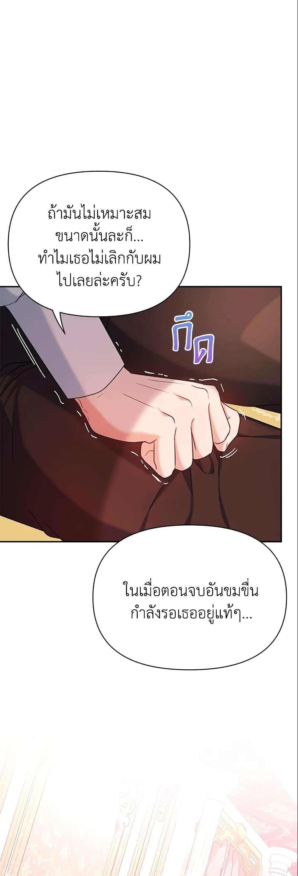 Manga-lc-com อ่านมังงะ อ่านการ์ตูน ออนไลน์ ฟรี Zenith ตอนที่ 1 2 3 4 5 6 7 8 9 10 11 12 13 14 ฟรี ไม่มีโฆษณา Manga-lc - อ่าน มังงะ อ่าน การ์ตูน ออนไลน์ อ่านมังงะ ฟรี