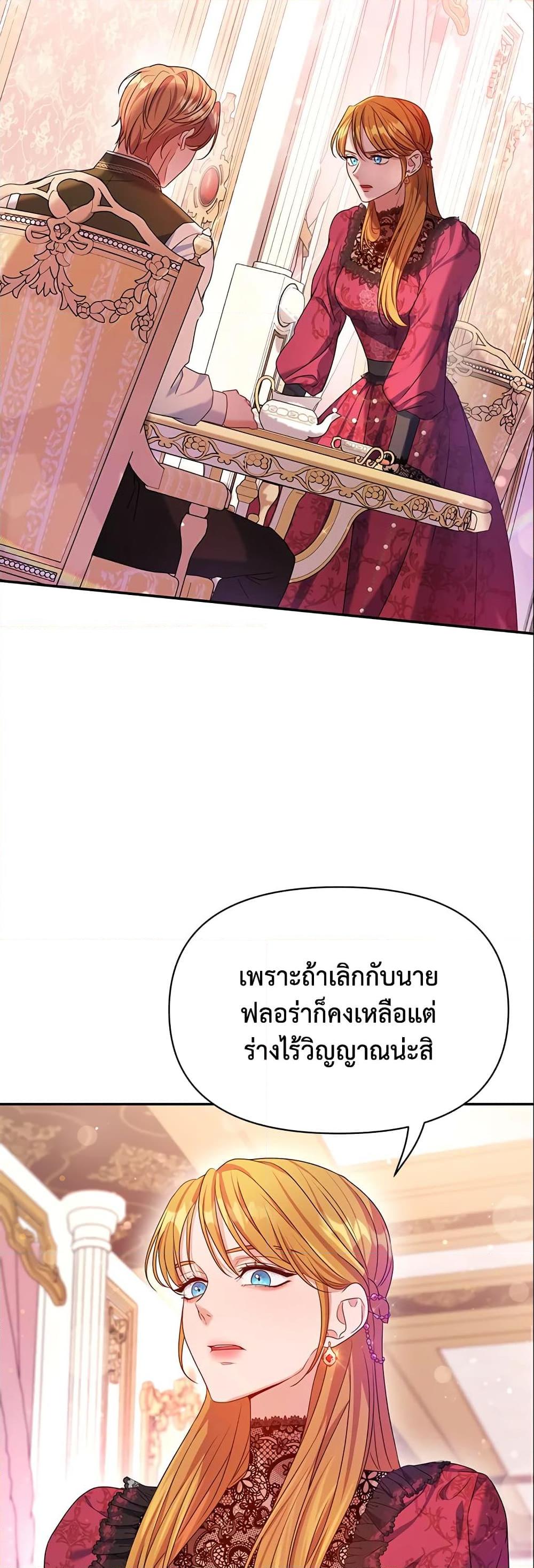 Manga-lc-com อ่านมังงะ อ่านการ์ตูน ออนไลน์ ฟรี Zenith ตอนที่ 1 2 3 4 5 6 7 8 9 10 11 12 13 14 ฟรี ไม่มีโฆษณา Manga-lc - อ่าน มังงะ อ่าน การ์ตูน ออนไลน์ อ่านมังงะ ฟรี