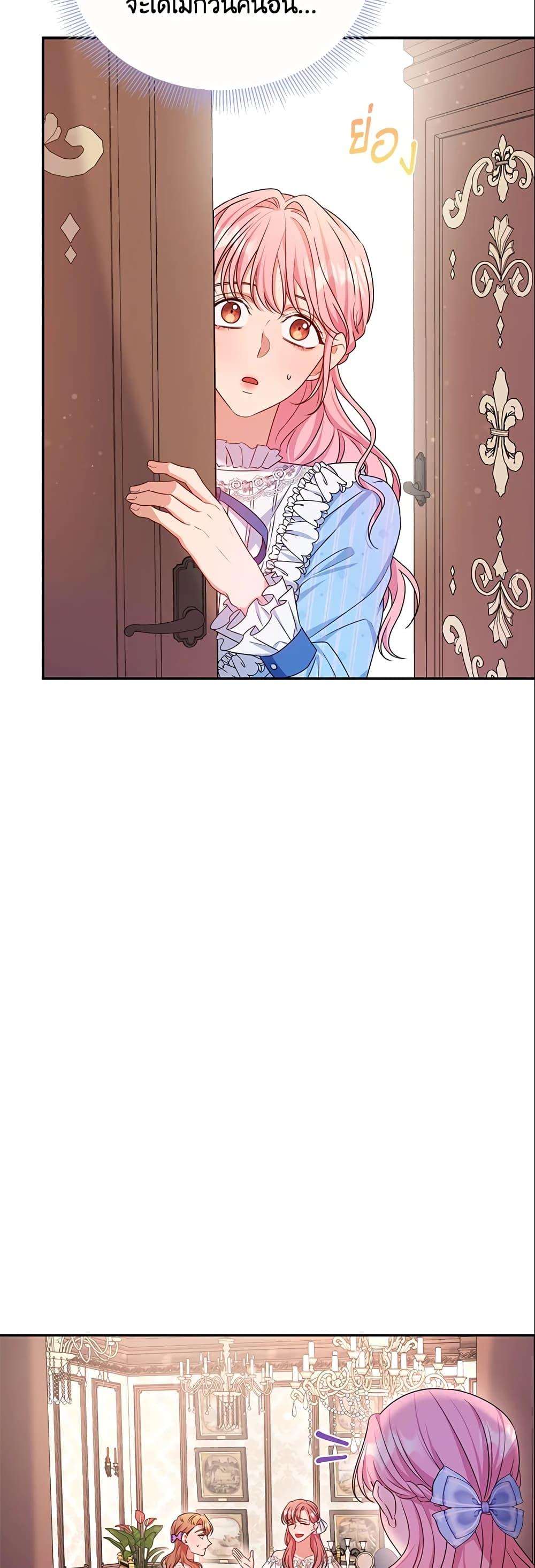 Manga-lc-com อ่านมังงะ อ่านการ์ตูน ออนไลน์ ฟรี Zenith ตอนที่ 1 2 3 4 5 6 7 8 9 10 11 12 13 14 ฟรี ไม่มีโฆษณา Manga-lc - อ่าน มังงะ อ่าน การ์ตูน ออนไลน์ อ่านมังงะ ฟรี