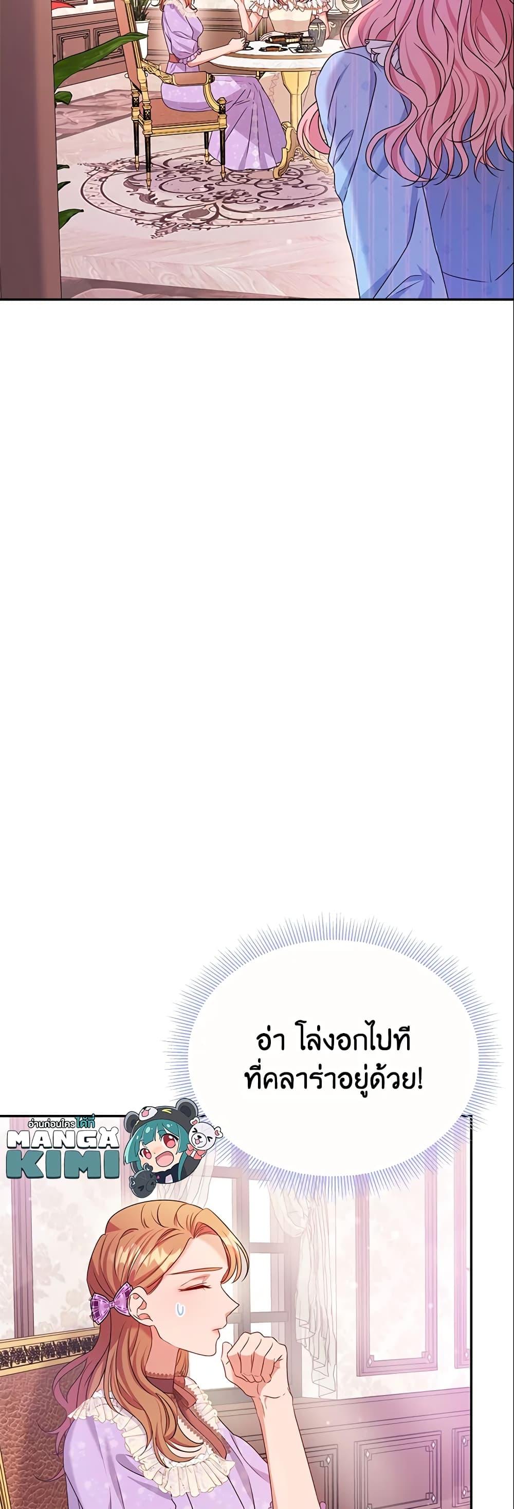 Manga-lc-com อ่านมังงะ อ่านการ์ตูน ออนไลน์ ฟรี Zenith ตอนที่ 1 2 3 4 5 6 7 8 9 10 11 12 13 14 ฟรี ไม่มีโฆษณา Manga-lc - อ่าน มังงะ อ่าน การ์ตูน ออนไลน์ อ่านมังงะ ฟรี