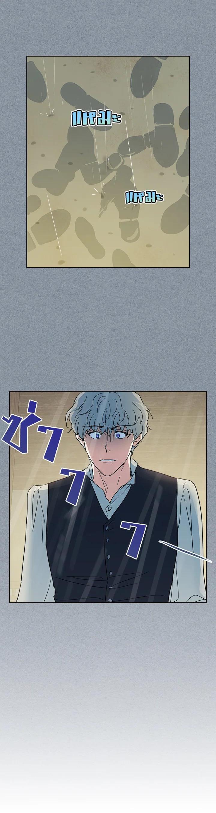 Manga-lc-com อ่านมังงะ อ่านการ์ตูน ออนไลน์ ฟรี The Lady and The Beast ตอนที่ 1 2 3 4 5 6 7 8 9 10 11 12 13 14 ฟรี ไม่มีโฆษณา Manga-lc - อ่าน มังงะ อ่าน การ์ตูน ออนไลน์ อ่านมังงะ ฟรี