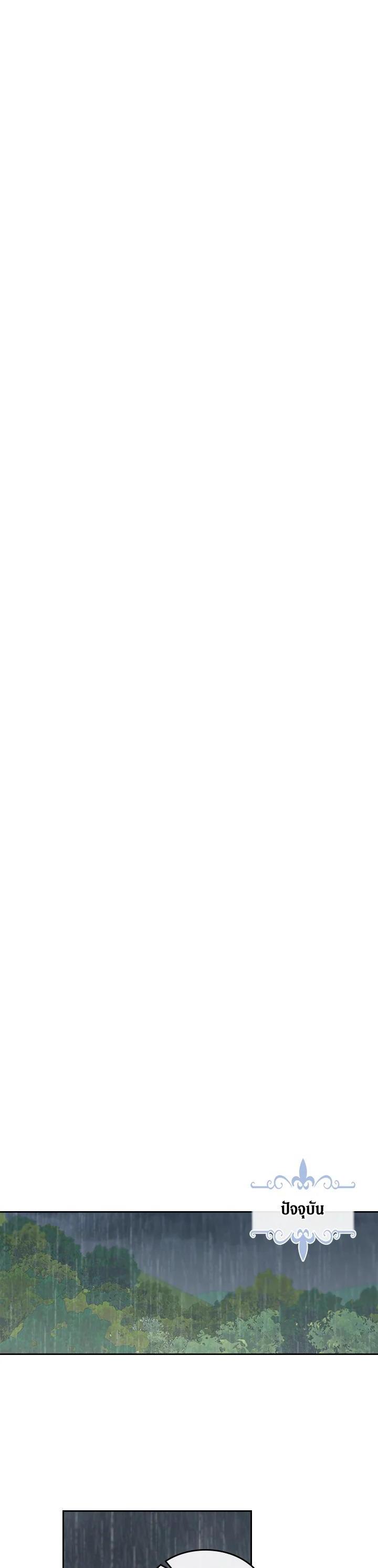 Manga-lc-com อ่านมังงะ อ่านการ์ตูน ออนไลน์ ฟรี The Lady and The Beast ตอนที่ 1 2 3 4 5 6 7 8 9 10 11 12 13 14 ฟรี ไม่มีโฆษณา Manga-lc - อ่าน มังงะ อ่าน การ์ตูน ออนไลน์ อ่านมังงะ ฟรี