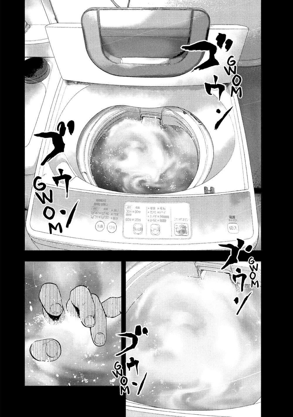 Manga-lc-com อ่านมังงะ อ่านการ์ตูน ออนไลน์ ฟรี Shin’ai naru Boku e Satsui o Komete ตอนที่ 1 2 3 4 5 6 7 8 9 10 11 12 13 14 ฟรี ไม่มีโฆษณา Manga-lc - อ่าน มังงะ อ่าน การ์ตูน ออนไลน์ อ่านมังงะ ฟรี