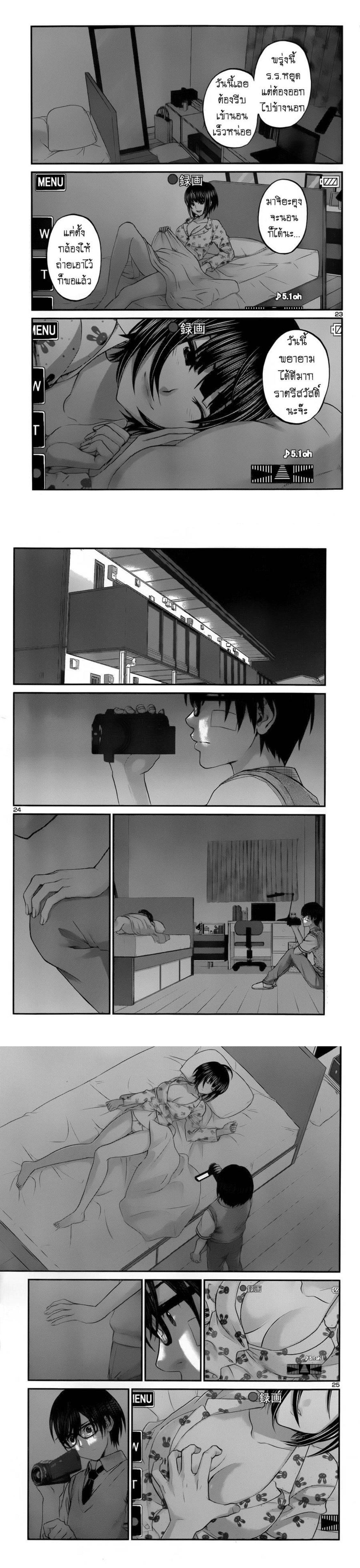 Manga-lc-com อ่านมังงะ อ่านการ์ตูน ออนไลน์ ฟรี Dead Tube ตอนที่ 1 2 3 4 5 6 7 8 9 10 11 12 13 14 ฟรี ไม่มีโฆษณา Manga-lc - อ่าน มังงะ อ่าน การ์ตูน ออนไลน์ อ่านมังงะ ฟรี