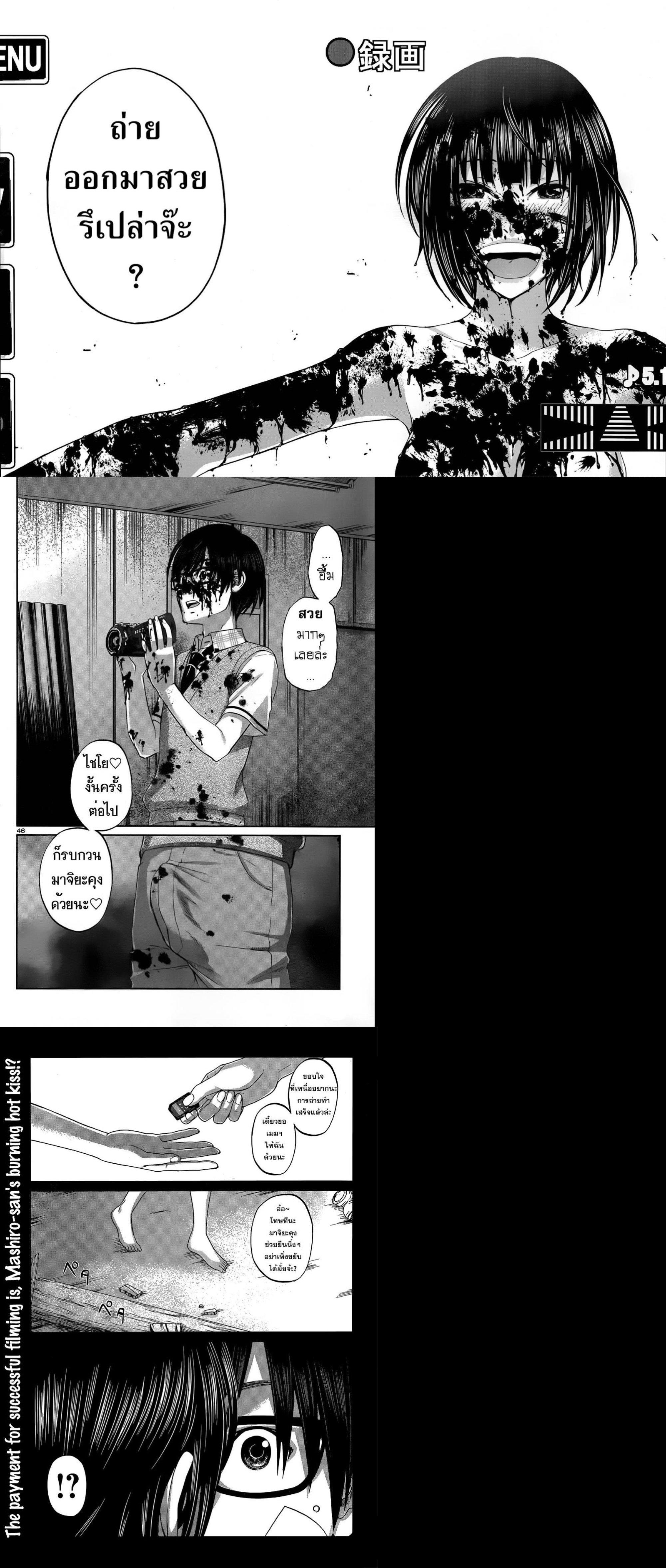 Manga-lc-com อ่านมังงะ อ่านการ์ตูน ออนไลน์ ฟรี Dead Tube ตอนที่ 1 2 3 4 5 6 7 8 9 10 11 12 13 14 ฟรี ไม่มีโฆษณา Manga-lc - อ่าน มังงะ อ่าน การ์ตูน ออนไลน์ อ่านมังงะ ฟรี
