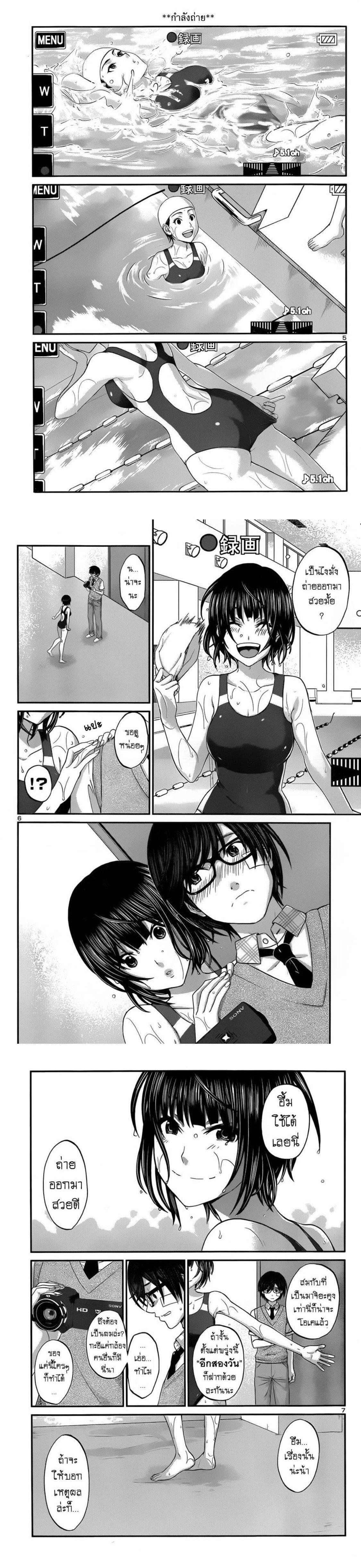 Manga-lc-com อ่านมังงะ อ่านการ์ตูน ออนไลน์ ฟรี Dead Tube ตอนที่ 1 2 3 4 5 6 7 8 9 10 11 12 13 14 ฟรี ไม่มีโฆษณา Manga-lc - อ่าน มังงะ อ่าน การ์ตูน ออนไลน์ อ่านมังงะ ฟรี