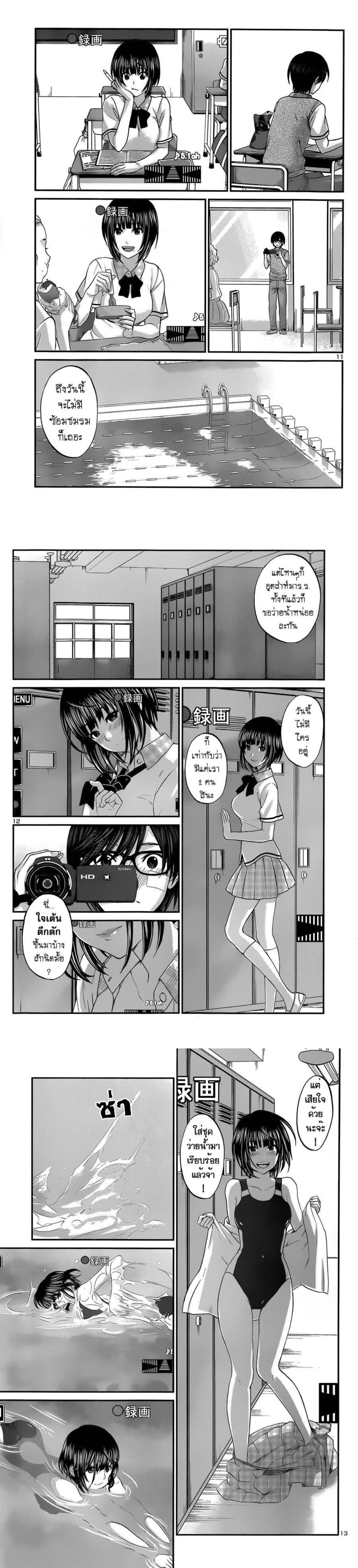 Manga-lc-com อ่านมังงะ อ่านการ์ตูน ออนไลน์ ฟรี Dead Tube ตอนที่ 1 2 3 4 5 6 7 8 9 10 11 12 13 14 ฟรี ไม่มีโฆษณา Manga-lc - อ่าน มังงะ อ่าน การ์ตูน ออนไลน์ อ่านมังงะ ฟรี