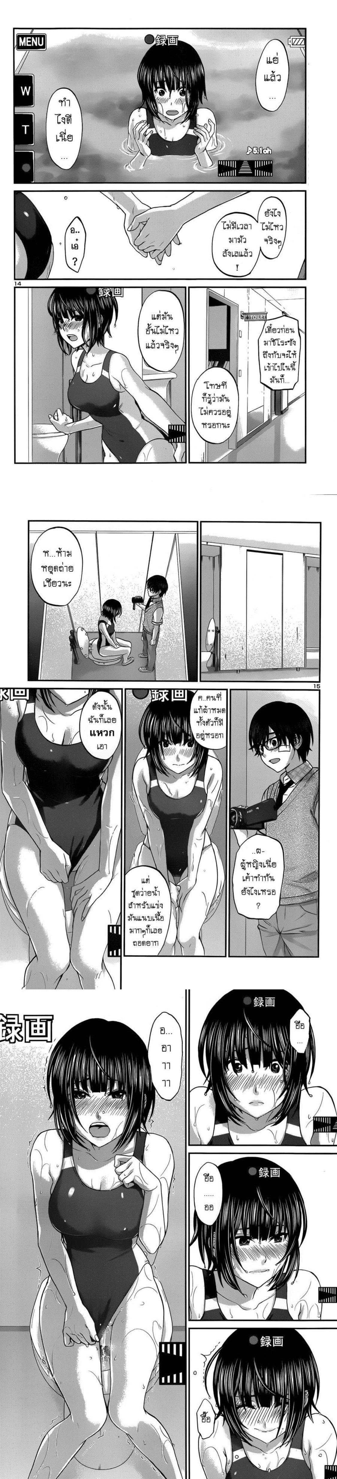 Manga-lc-com อ่านมังงะ อ่านการ์ตูน ออนไลน์ ฟรี Dead Tube ตอนที่ 1 2 3 4 5 6 7 8 9 10 11 12 13 14 ฟรี ไม่มีโฆษณา Manga-lc - อ่าน มังงะ อ่าน การ์ตูน ออนไลน์ อ่านมังงะ ฟรี