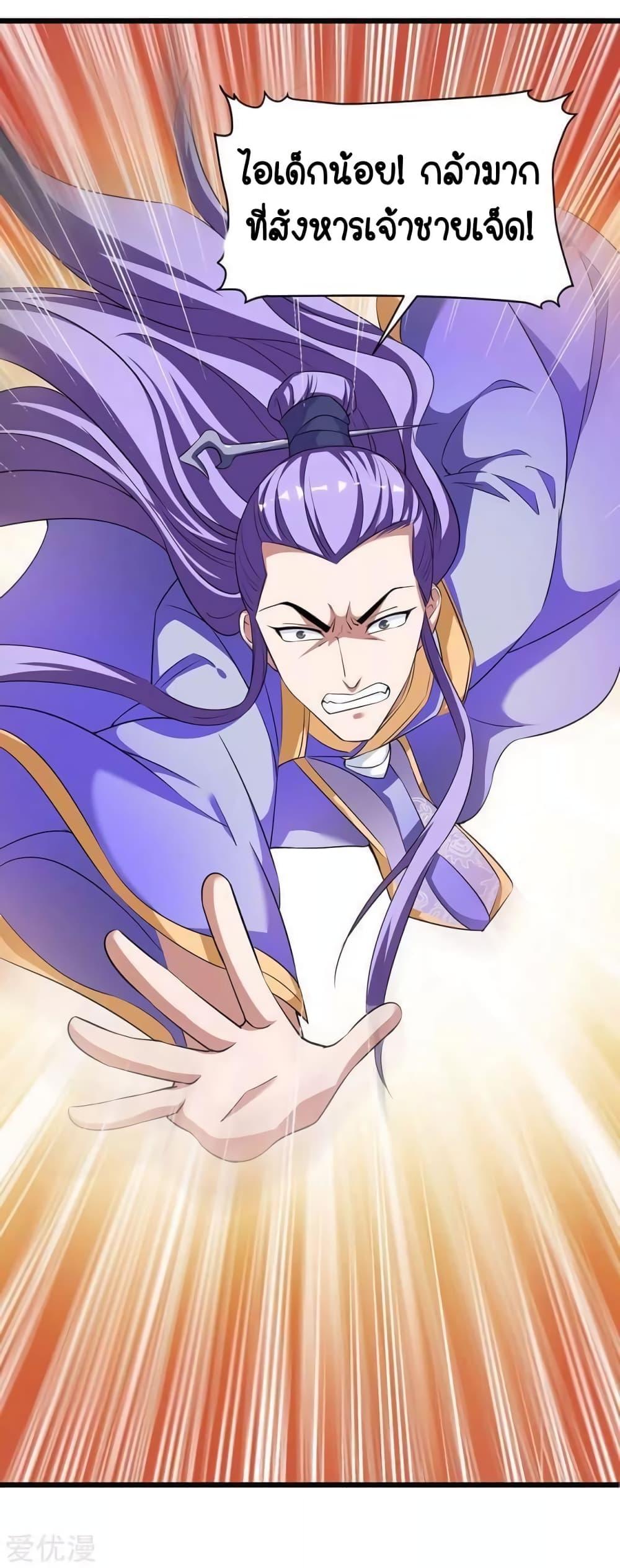 Manga-lc-com อ่านมังงะ อ่านการ์ตูน ออนไลน์ ฟรี Strongest Leveling ตอนที่ 1 2 3 4 5 6 7 8 9 10 11 12 13 14 ฟรี ไม่มีโฆษณา Manga-lc - อ่าน มังงะ อ่าน การ์ตูน ออนไลน์ อ่านมังงะ ฟรี