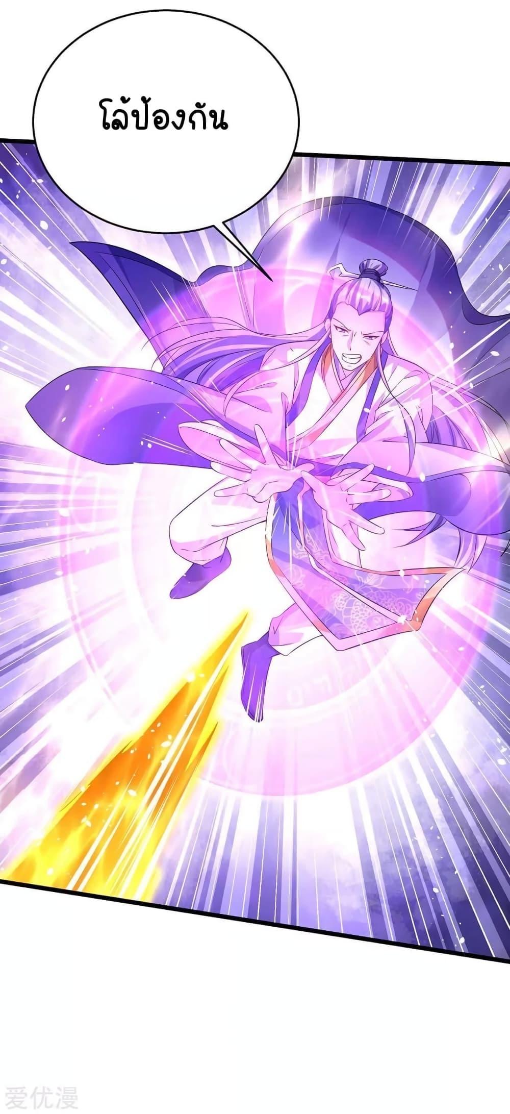 Manga-lc-com อ่านมังงะ อ่านการ์ตูน ออนไลน์ ฟรี Strongest Leveling ตอนที่ 1 2 3 4 5 6 7 8 9 10 11 12 13 14 ฟรี ไม่มีโฆษณา Manga-lc - อ่าน มังงะ อ่าน การ์ตูน ออนไลน์ อ่านมังงะ ฟรี
