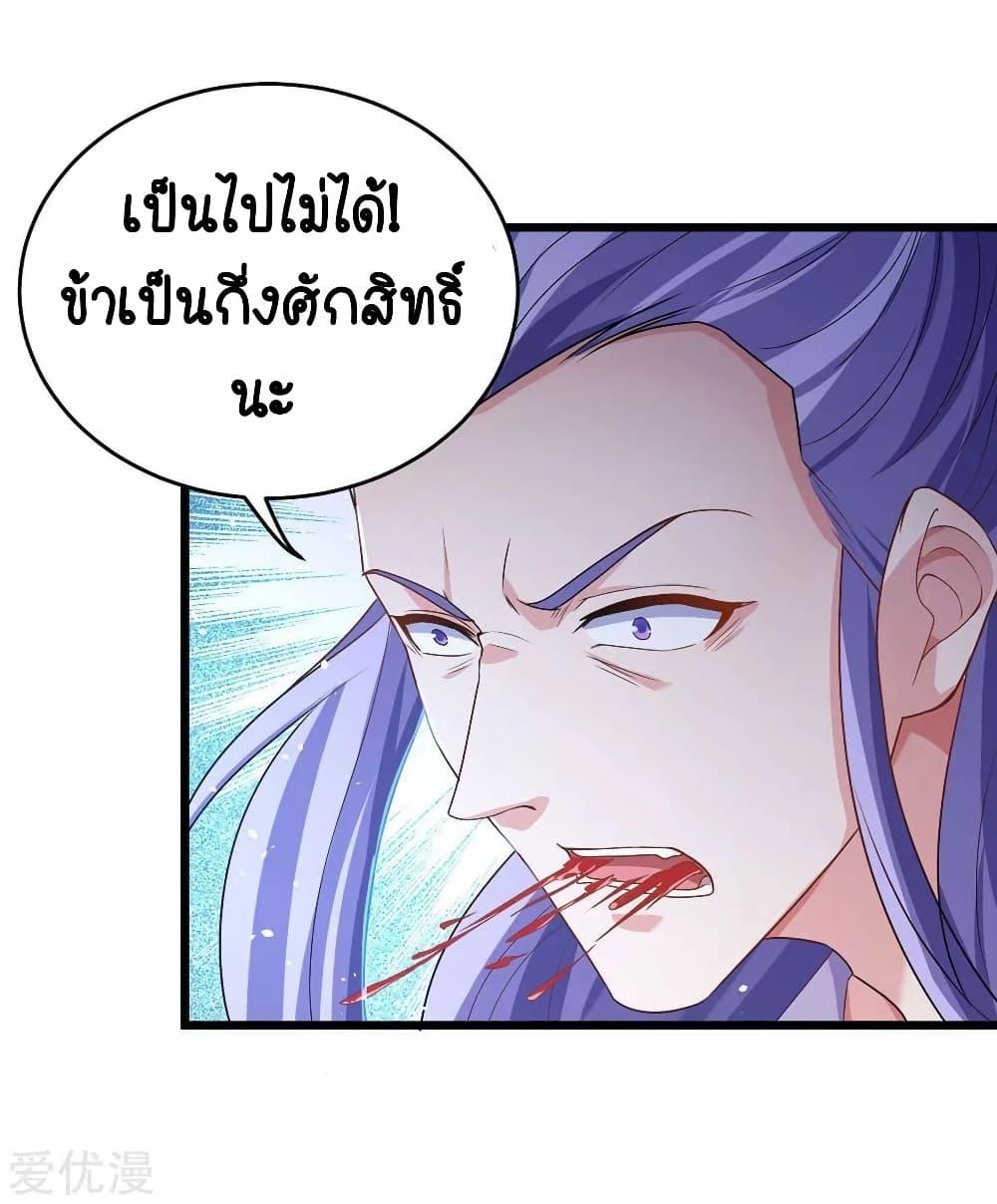 Manga-lc-com อ่านมังงะ อ่านการ์ตูน ออนไลน์ ฟรี Strongest Leveling ตอนที่ 1 2 3 4 5 6 7 8 9 10 11 12 13 14 ฟรี ไม่มีโฆษณา Manga-lc - อ่าน มังงะ อ่าน การ์ตูน ออนไลน์ อ่านมังงะ ฟรี