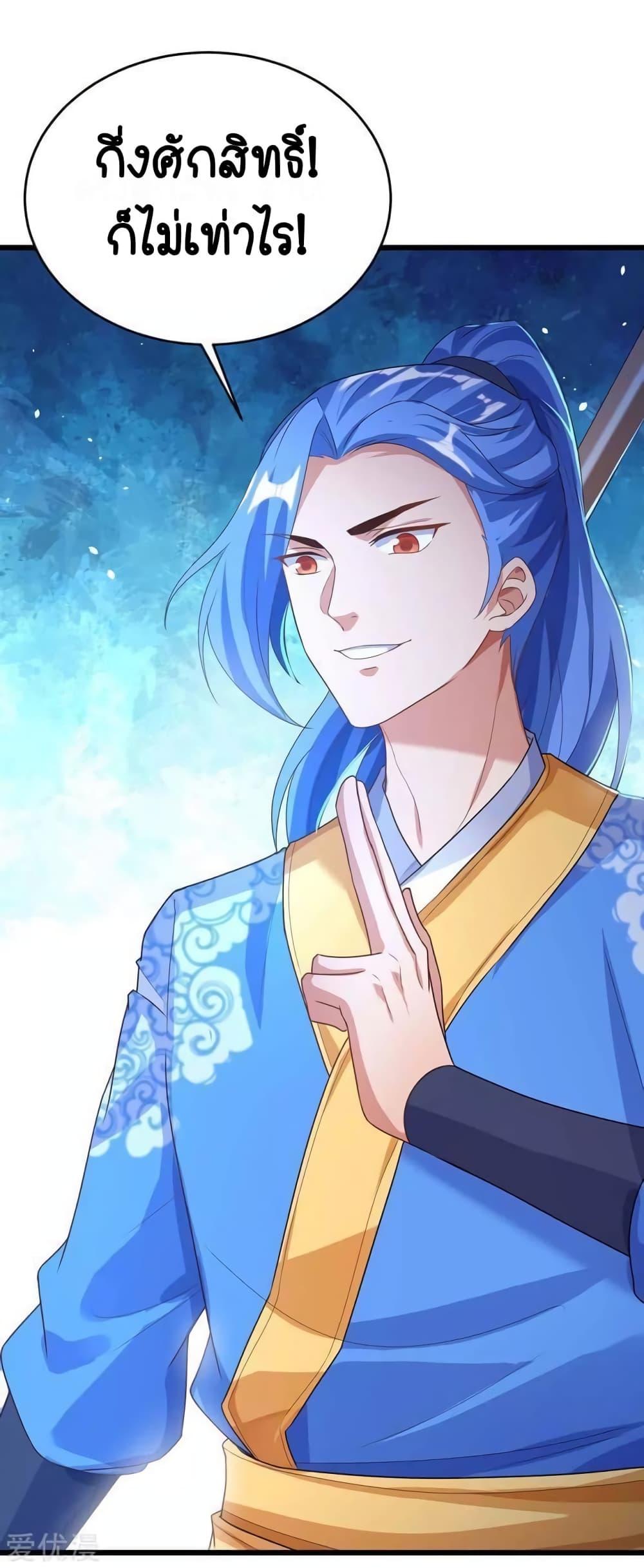 Manga-lc-com อ่านมังงะ อ่านการ์ตูน ออนไลน์ ฟรี Strongest Leveling ตอนที่ 1 2 3 4 5 6 7 8 9 10 11 12 13 14 ฟรี ไม่มีโฆษณา Manga-lc - อ่าน มังงะ อ่าน การ์ตูน ออนไลน์ อ่านมังงะ ฟรี