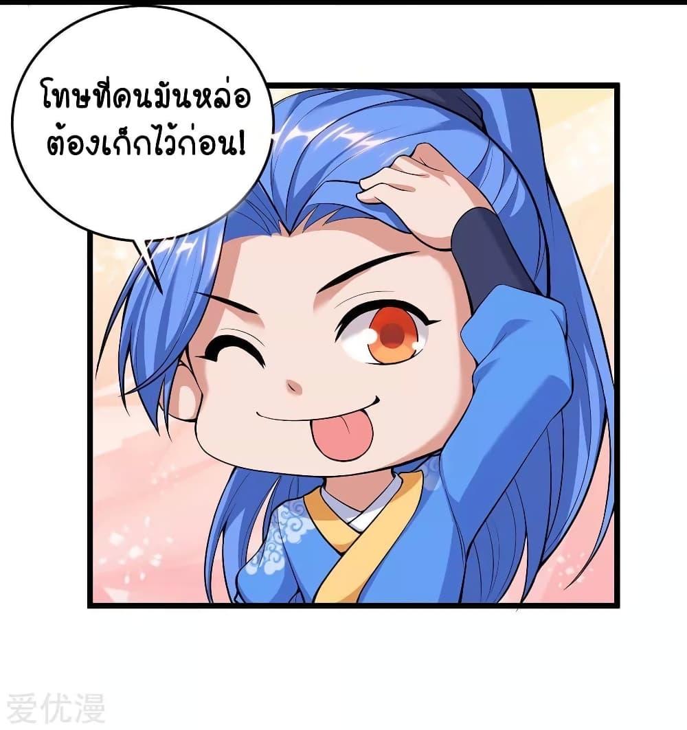 Manga-lc-com อ่านมังงะ อ่านการ์ตูน ออนไลน์ ฟรี Strongest Leveling ตอนที่ 1 2 3 4 5 6 7 8 9 10 11 12 13 14 ฟรี ไม่มีโฆษณา Manga-lc - อ่าน มังงะ อ่าน การ์ตูน ออนไลน์ อ่านมังงะ ฟรี