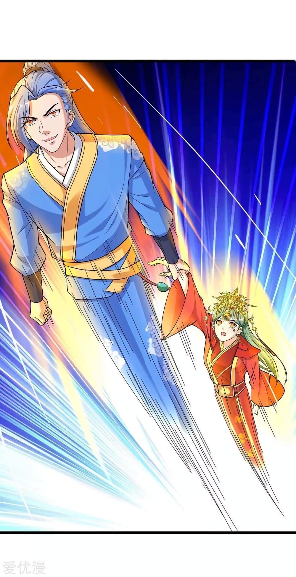 Manga-lc-com อ่านมังงะ อ่านการ์ตูน ออนไลน์ ฟรี Strongest Leveling ตอนที่ 1 2 3 4 5 6 7 8 9 10 11 12 13 14 ฟรี ไม่มีโฆษณา Manga-lc - อ่าน มังงะ อ่าน การ์ตูน ออนไลน์ อ่านมังงะ ฟรี