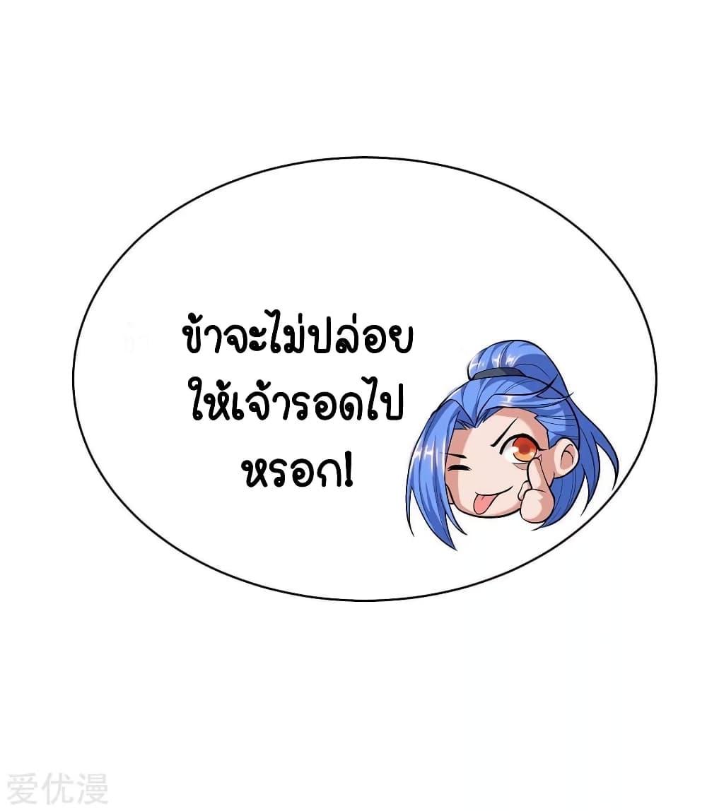 Manga-lc-com อ่านมังงะ อ่านการ์ตูน ออนไลน์ ฟรี Strongest Leveling ตอนที่ 1 2 3 4 5 6 7 8 9 10 11 12 13 14 ฟรี ไม่มีโฆษณา Manga-lc - อ่าน มังงะ อ่าน การ์ตูน ออนไลน์ อ่านมังงะ ฟรี