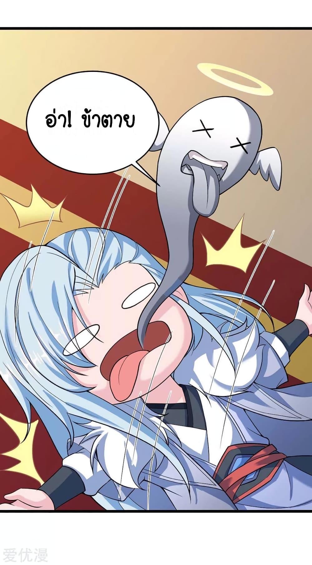 Manga-lc-com อ่านมังงะ อ่านการ์ตูน ออนไลน์ ฟรี Strongest Leveling ตอนที่ 1 2 3 4 5 6 7 8 9 10 11 12 13 14 ฟรี ไม่มีโฆษณา Manga-lc - อ่าน มังงะ อ่าน การ์ตูน ออนไลน์ อ่านมังงะ ฟรี