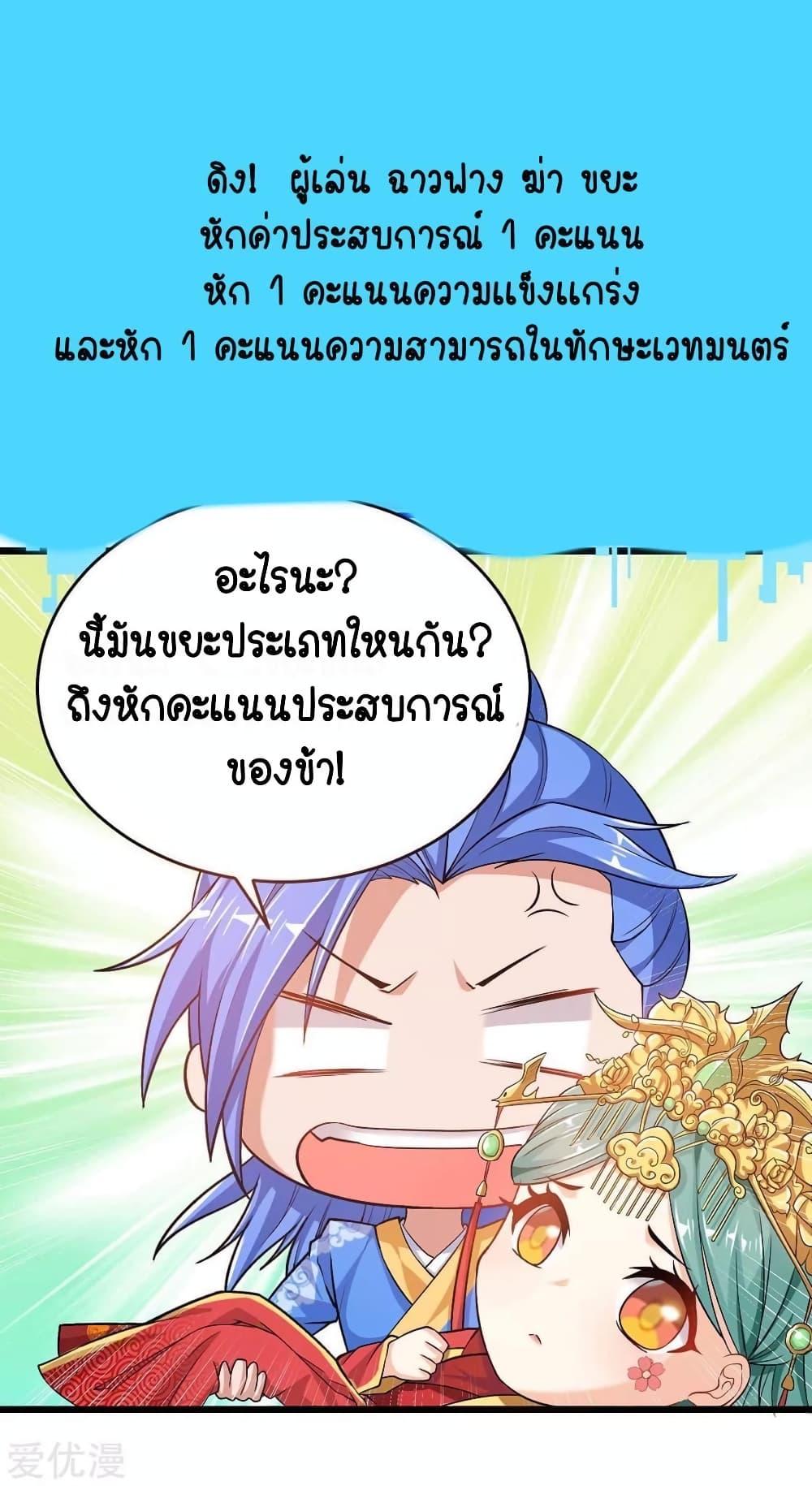 Manga-lc-com อ่านมังงะ อ่านการ์ตูน ออนไลน์ ฟรี Strongest Leveling ตอนที่ 1 2 3 4 5 6 7 8 9 10 11 12 13 14 ฟรี ไม่มีโฆษณา Manga-lc - อ่าน มังงะ อ่าน การ์ตูน ออนไลน์ อ่านมังงะ ฟรี