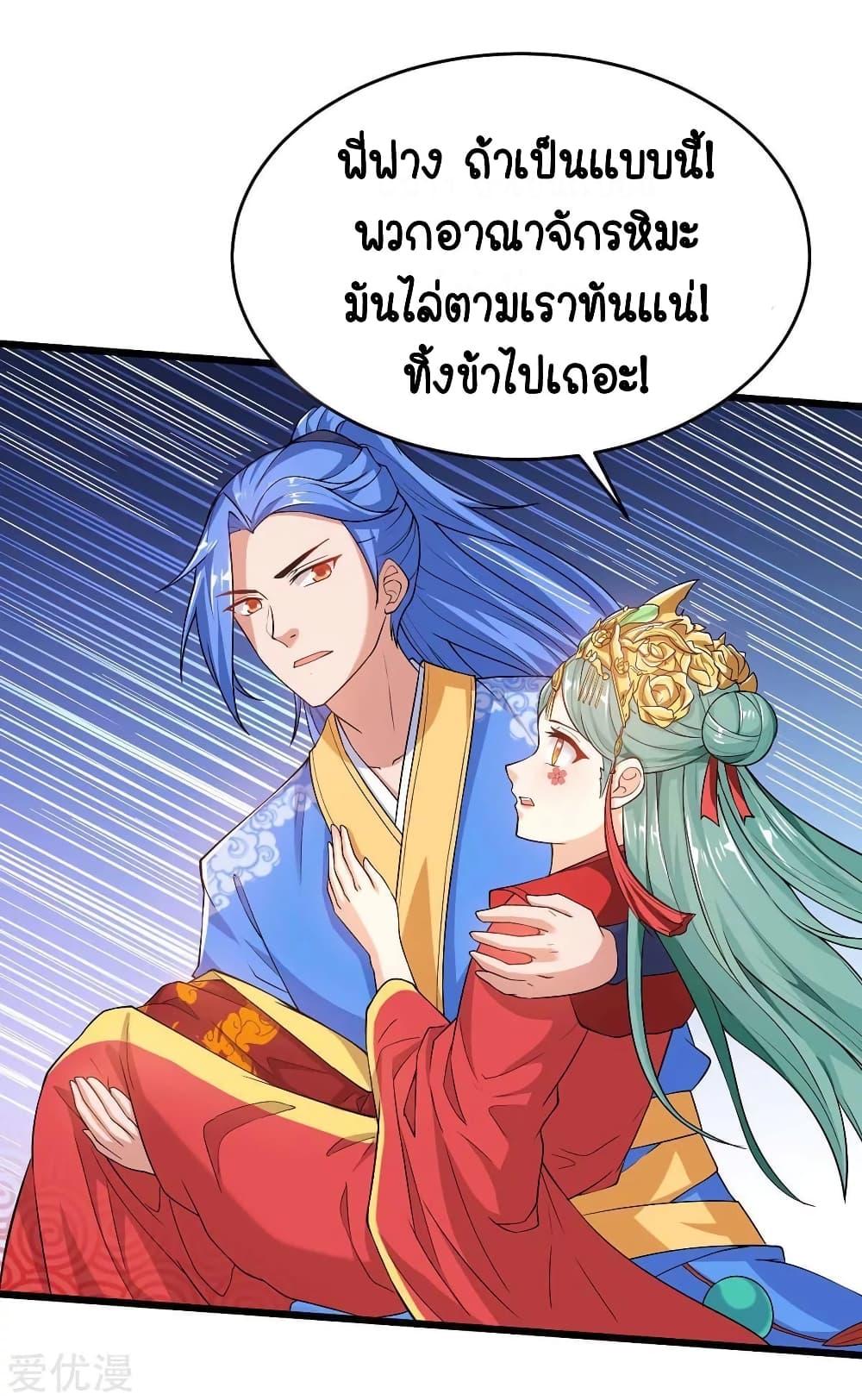 Manga-lc-com อ่านมังงะ อ่านการ์ตูน ออนไลน์ ฟรี Strongest Leveling ตอนที่ 1 2 3 4 5 6 7 8 9 10 11 12 13 14 ฟรี ไม่มีโฆษณา Manga-lc - อ่าน มังงะ อ่าน การ์ตูน ออนไลน์ อ่านมังงะ ฟรี