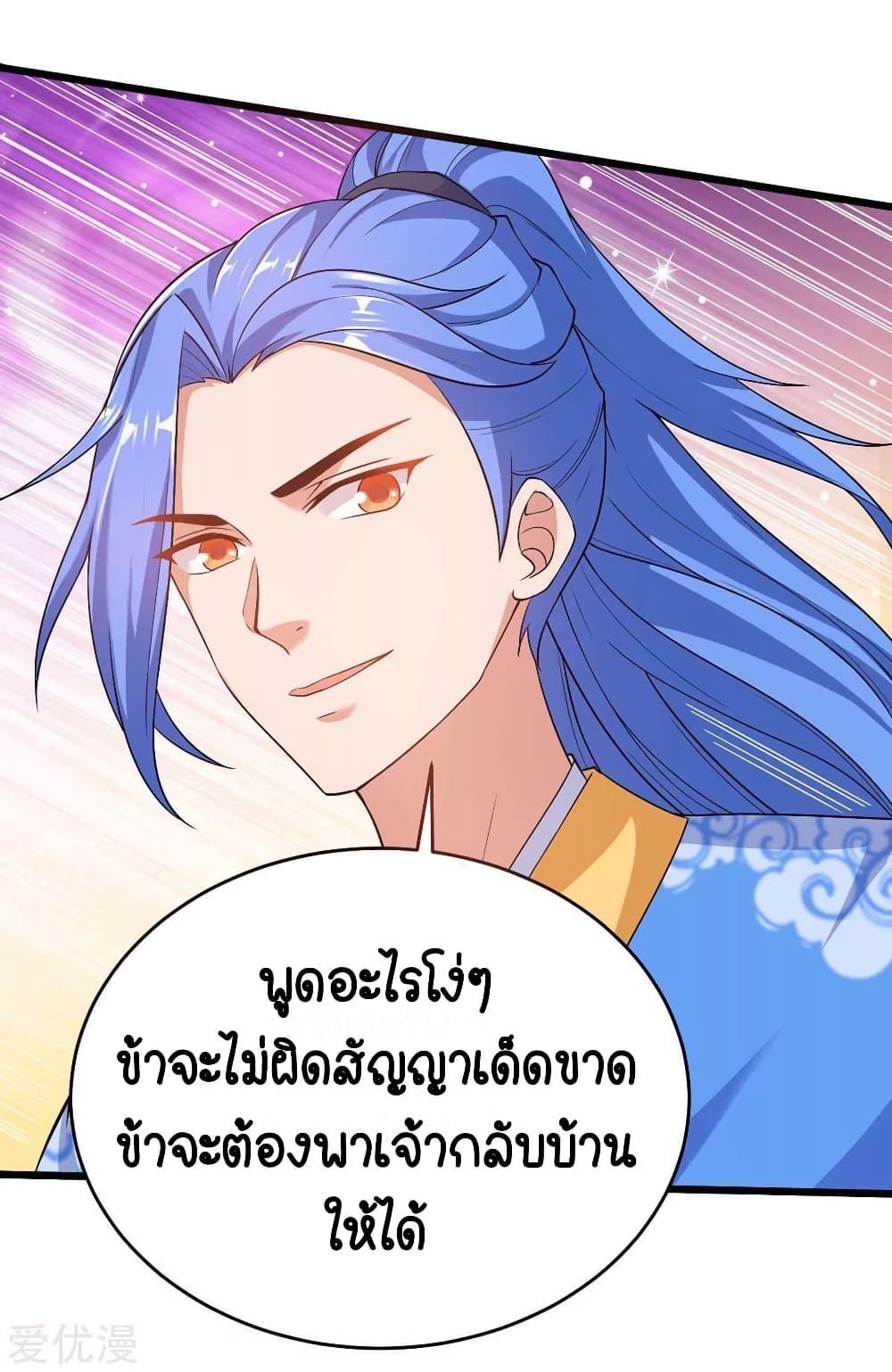 Manga-lc-com อ่านมังงะ อ่านการ์ตูน ออนไลน์ ฟรี Strongest Leveling ตอนที่ 1 2 3 4 5 6 7 8 9 10 11 12 13 14 ฟรี ไม่มีโฆษณา Manga-lc - อ่าน มังงะ อ่าน การ์ตูน ออนไลน์ อ่านมังงะ ฟรี