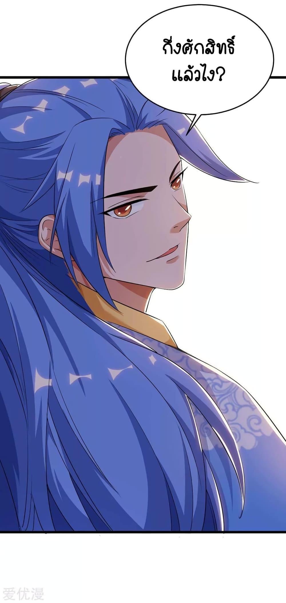 Manga-lc-com อ่านมังงะ อ่านการ์ตูน ออนไลน์ ฟรี Strongest Leveling ตอนที่ 1 2 3 4 5 6 7 8 9 10 11 12 13 14 ฟรี ไม่มีโฆษณา Manga-lc - อ่าน มังงะ อ่าน การ์ตูน ออนไลน์ อ่านมังงะ ฟรี