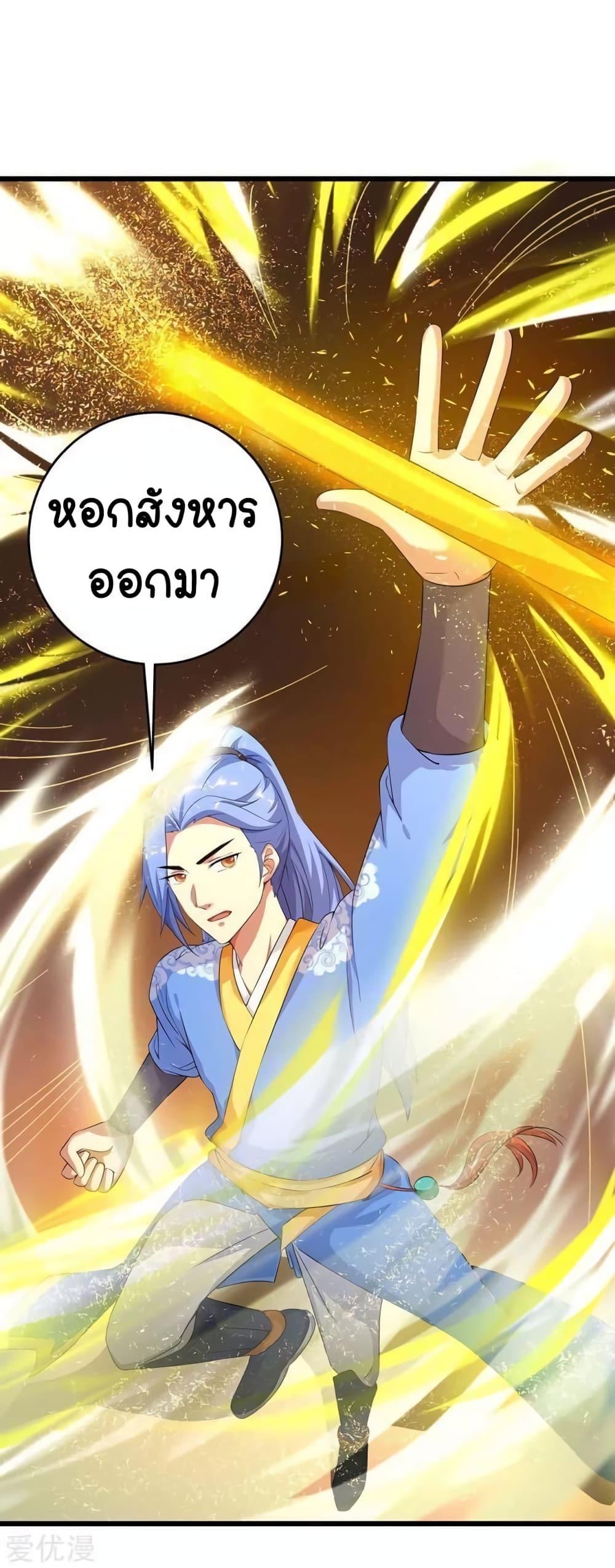 Manga-lc-com อ่านมังงะ อ่านการ์ตูน ออนไลน์ ฟรี Strongest Leveling ตอนที่ 1 2 3 4 5 6 7 8 9 10 11 12 13 14 ฟรี ไม่มีโฆษณา Manga-lc - อ่าน มังงะ อ่าน การ์ตูน ออนไลน์ อ่านมังงะ ฟรี