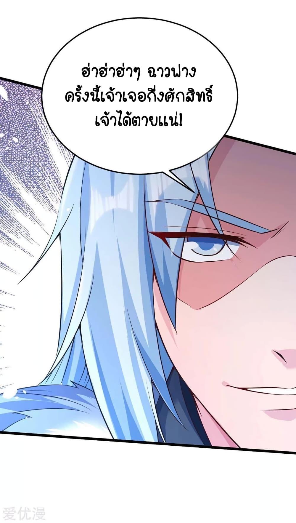 Manga-lc-com อ่านมังงะ อ่านการ์ตูน ออนไลน์ ฟรี Strongest Leveling ตอนที่ 1 2 3 4 5 6 7 8 9 10 11 12 13 14 ฟรี ไม่มีโฆษณา Manga-lc - อ่าน มังงะ อ่าน การ์ตูน ออนไลน์ อ่านมังงะ ฟรี
