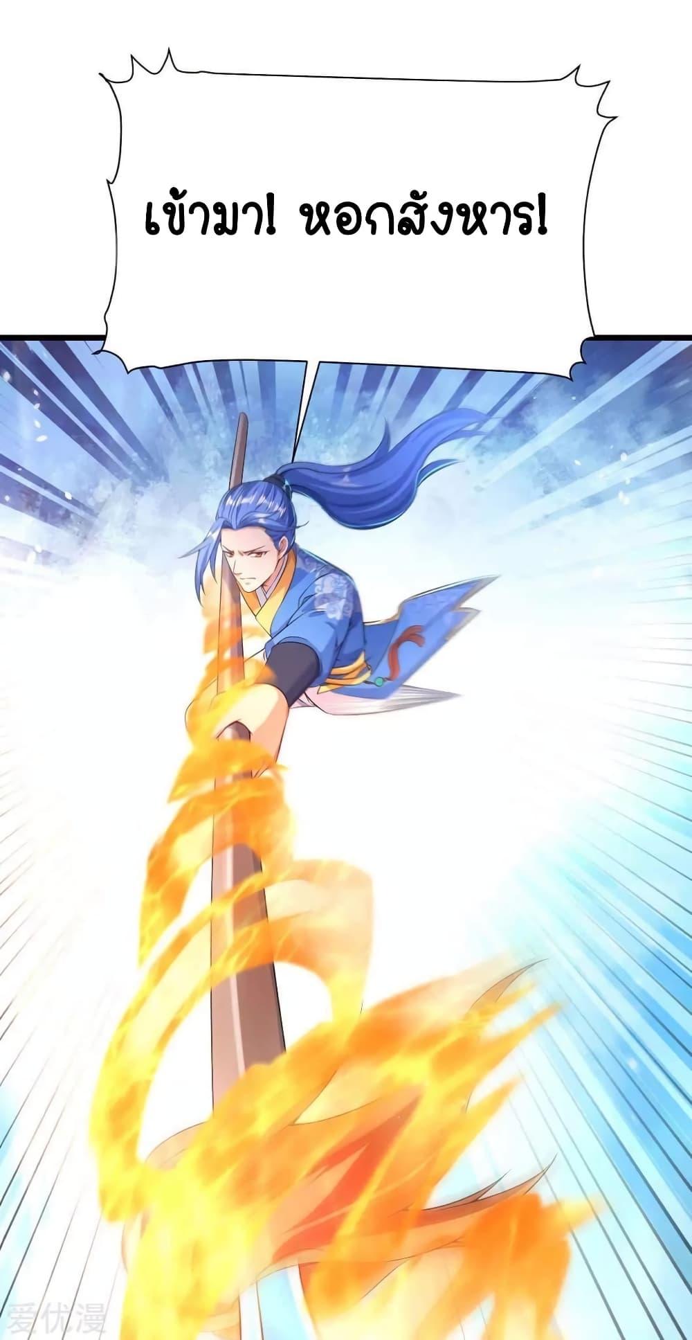 Manga-lc-com อ่านมังงะ อ่านการ์ตูน ออนไลน์ ฟรี Strongest Leveling ตอนที่ 1 2 3 4 5 6 7 8 9 10 11 12 13 14 ฟรี ไม่มีโฆษณา Manga-lc - อ่าน มังงะ อ่าน การ์ตูน ออนไลน์ อ่านมังงะ ฟรี