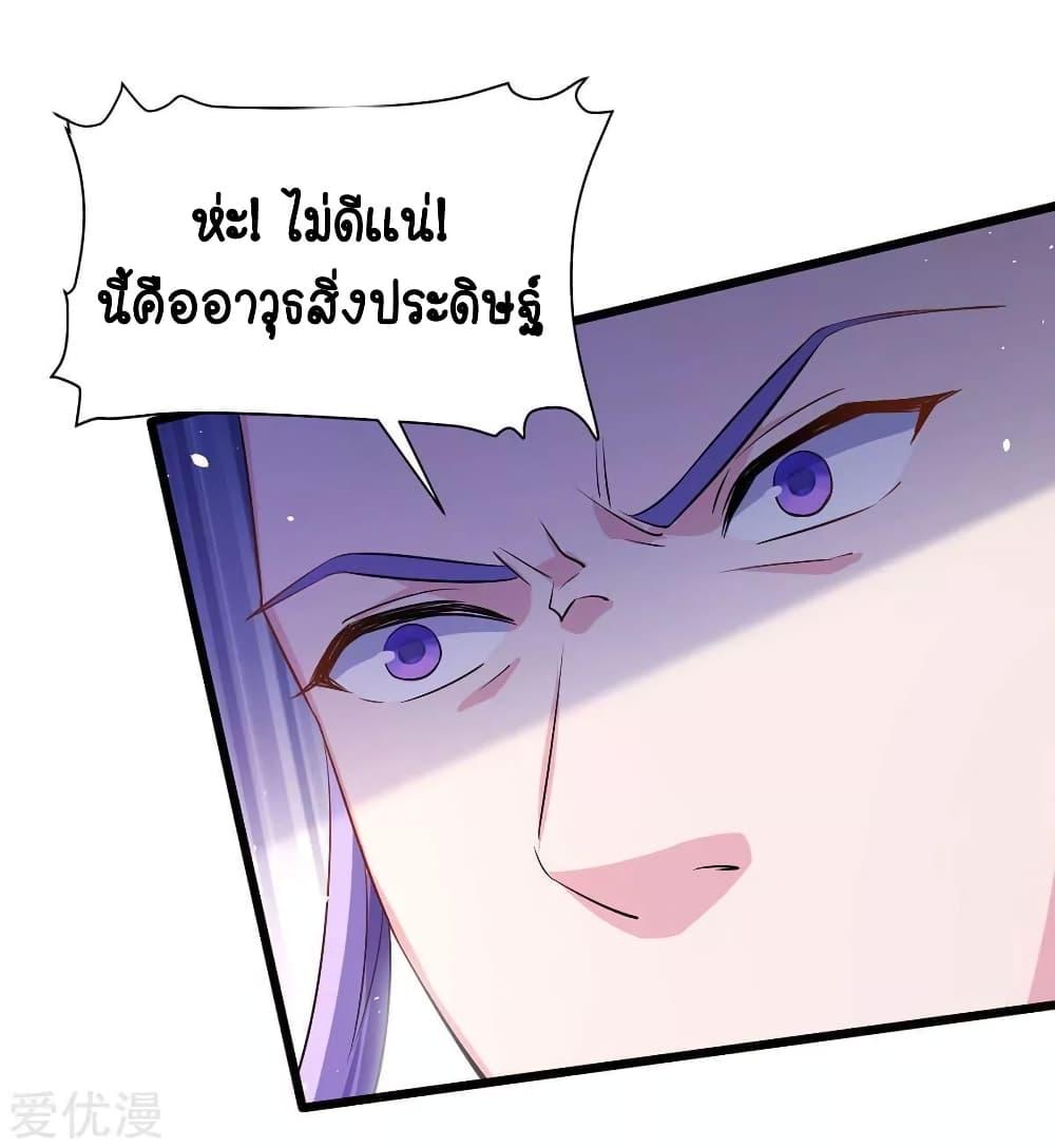 Manga-lc-com อ่านมังงะ อ่านการ์ตูน ออนไลน์ ฟรี Strongest Leveling ตอนที่ 1 2 3 4 5 6 7 8 9 10 11 12 13 14 ฟรี ไม่มีโฆษณา Manga-lc - อ่าน มังงะ อ่าน การ์ตูน ออนไลน์ อ่านมังงะ ฟรี