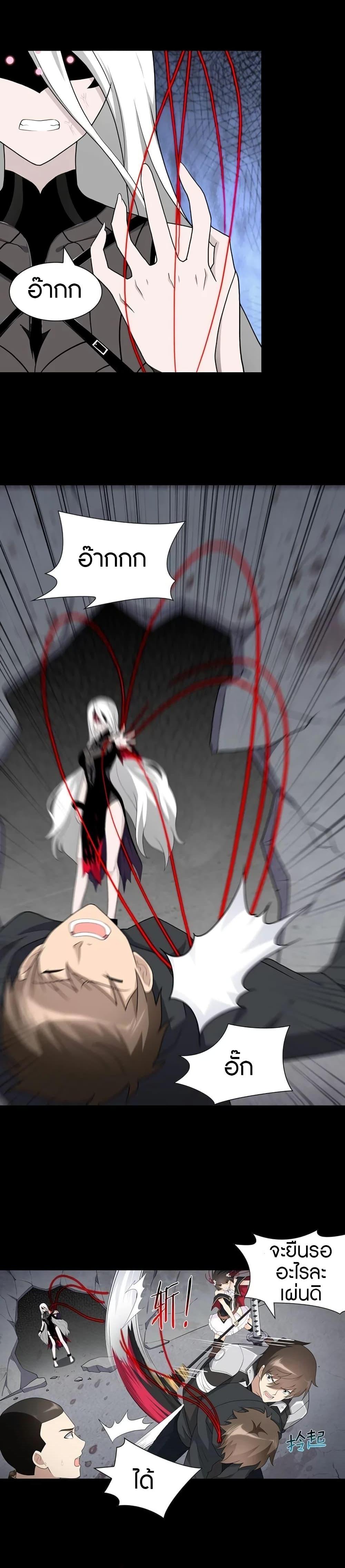 Manga-lc-com อ่านมังงะ อ่านการ์ตูน ออนไลน์ ฟรี My Girlfriend is a Zombie ตอนที่ 1 2 3 4 5 6 7 8 9 10 11 12 13 14 ฟรี ไม่มีโฆษณา Manga-lc - อ่าน มังงะ อ่าน การ์ตูน ออนไลน์ อ่านมังงะ ฟรี