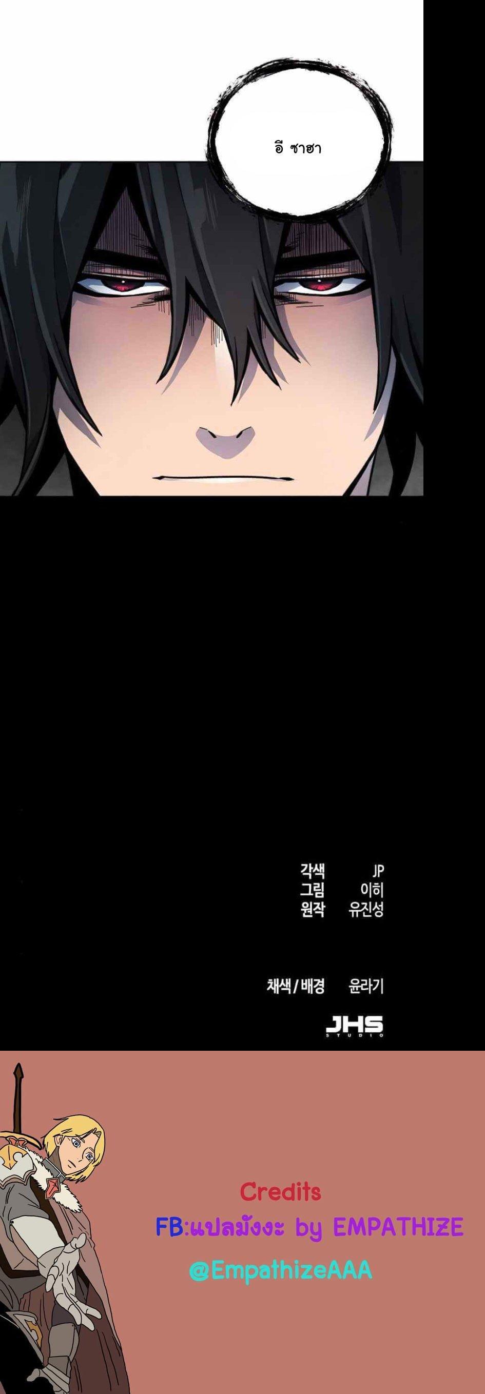 Manga-lc-com อ่านมังงะ อ่านการ์ตูน ออนไลน์ ฟรี Return of the Crazy Demon ตอนที่ 1 2 3 4 5 6 7 8 9 10 11 12 13 14 ฟรี ไม่มีโฆษณา Manga-lc - อ่าน มังงะ อ่าน การ์ตูน ออนไลน์ อ่านมังงะ ฟรี