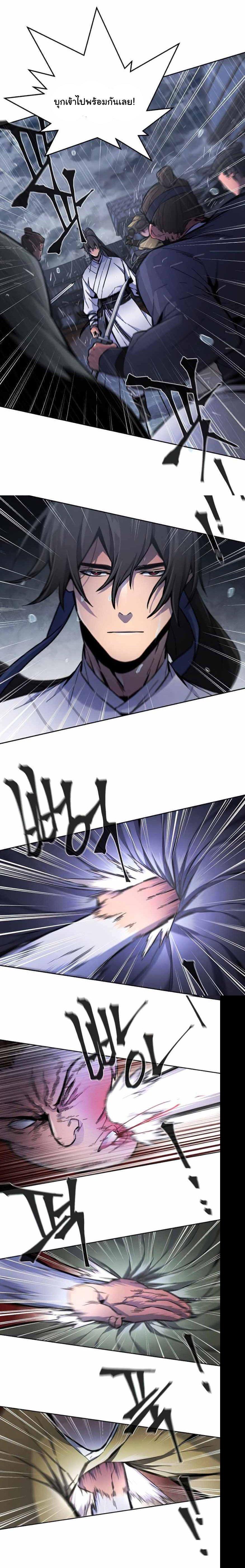 Manga-lc-com อ่านมังงะ อ่านการ์ตูน ออนไลน์ ฟรี Return of the Crazy Demon ตอนที่ 1 2 3 4 5 6 7 8 9 10 11 12 13 14 ฟรี ไม่มีโฆษณา Manga-lc - อ่าน มังงะ อ่าน การ์ตูน ออนไลน์ อ่านมังงะ ฟรี